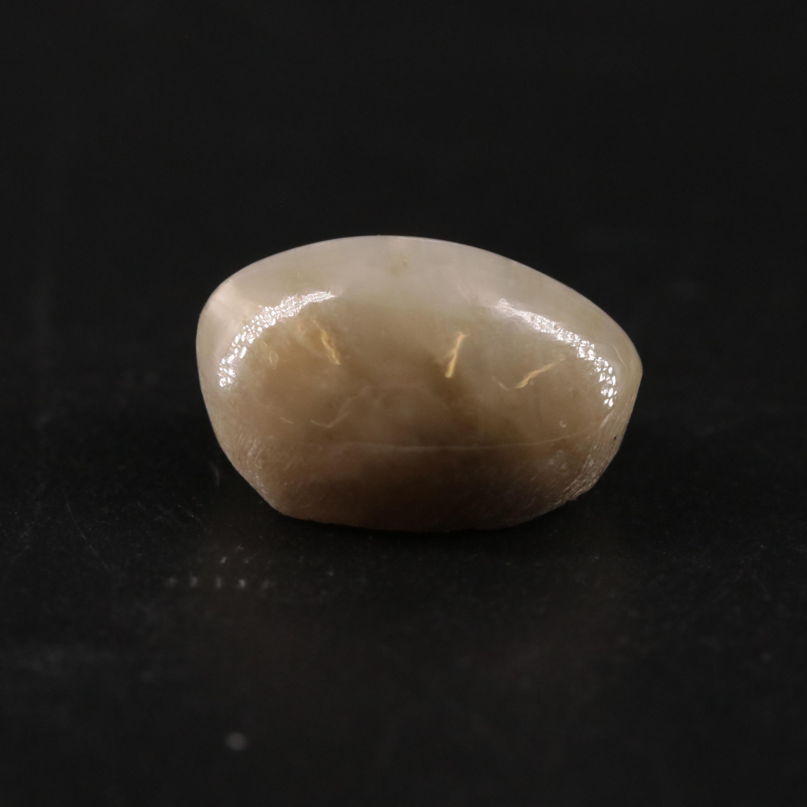 Loose 5.45 CT Cat Eye Quartz