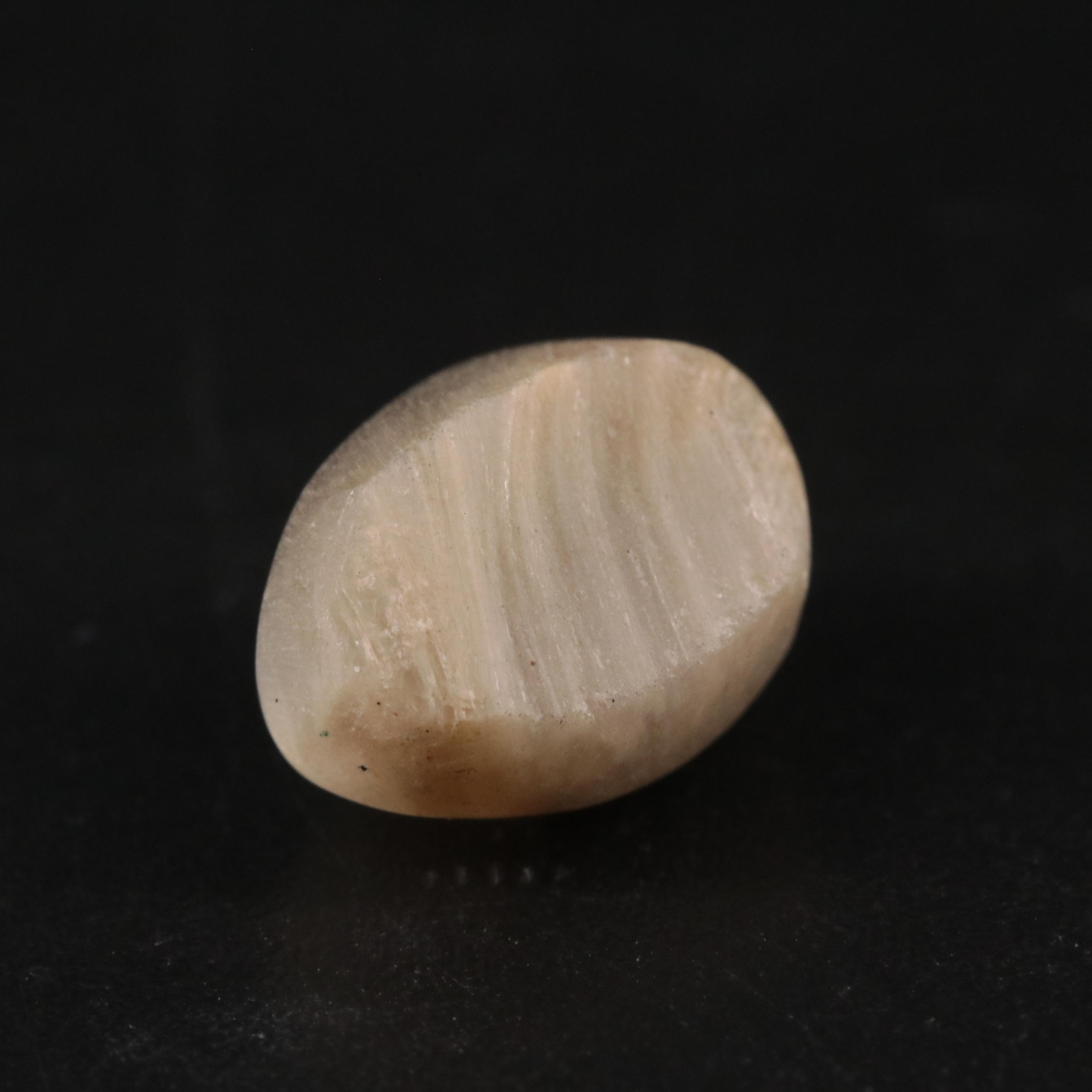 Loose 5.45 CT Cat Eye Quartz