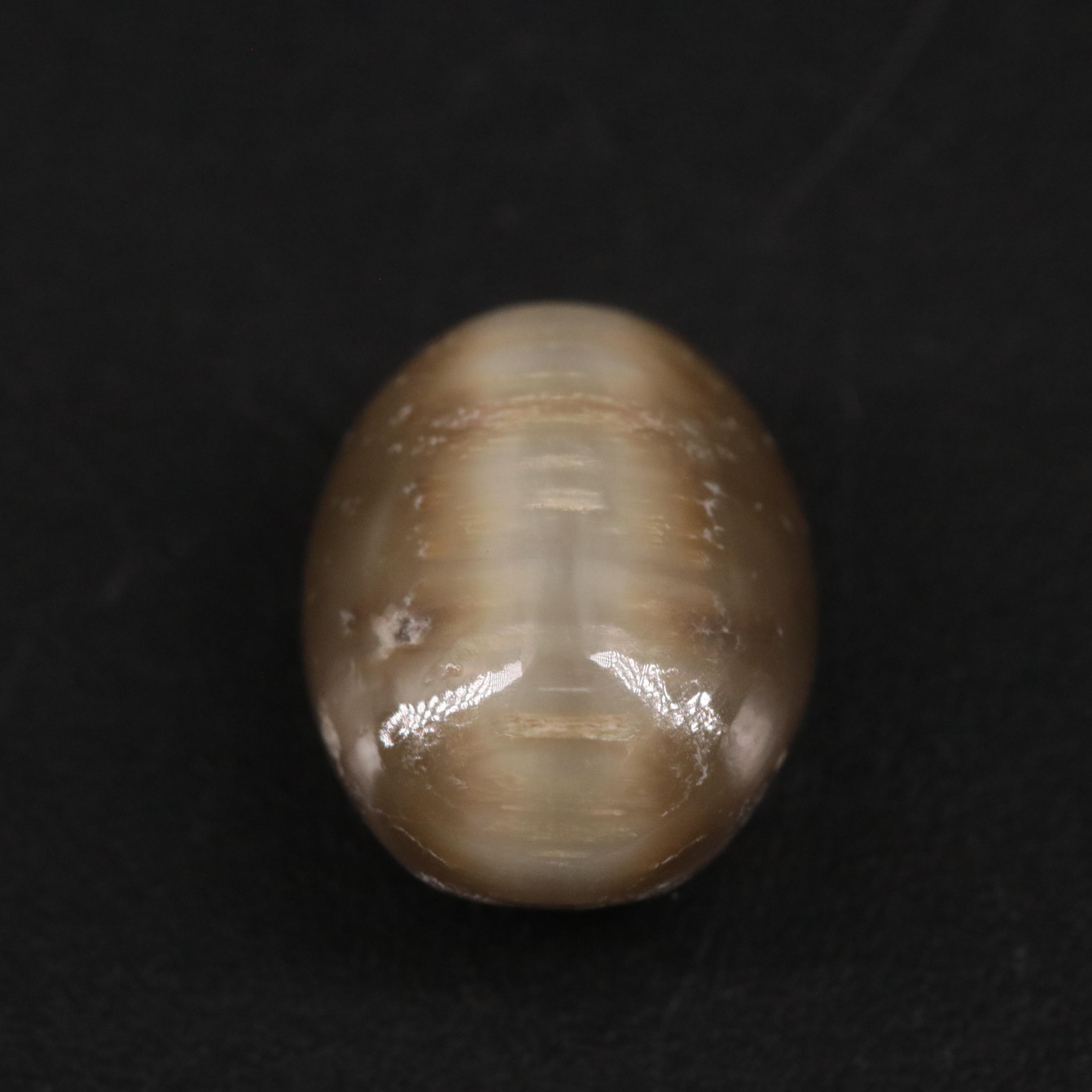 Loose 4.40 CT Cat Eye Quartz