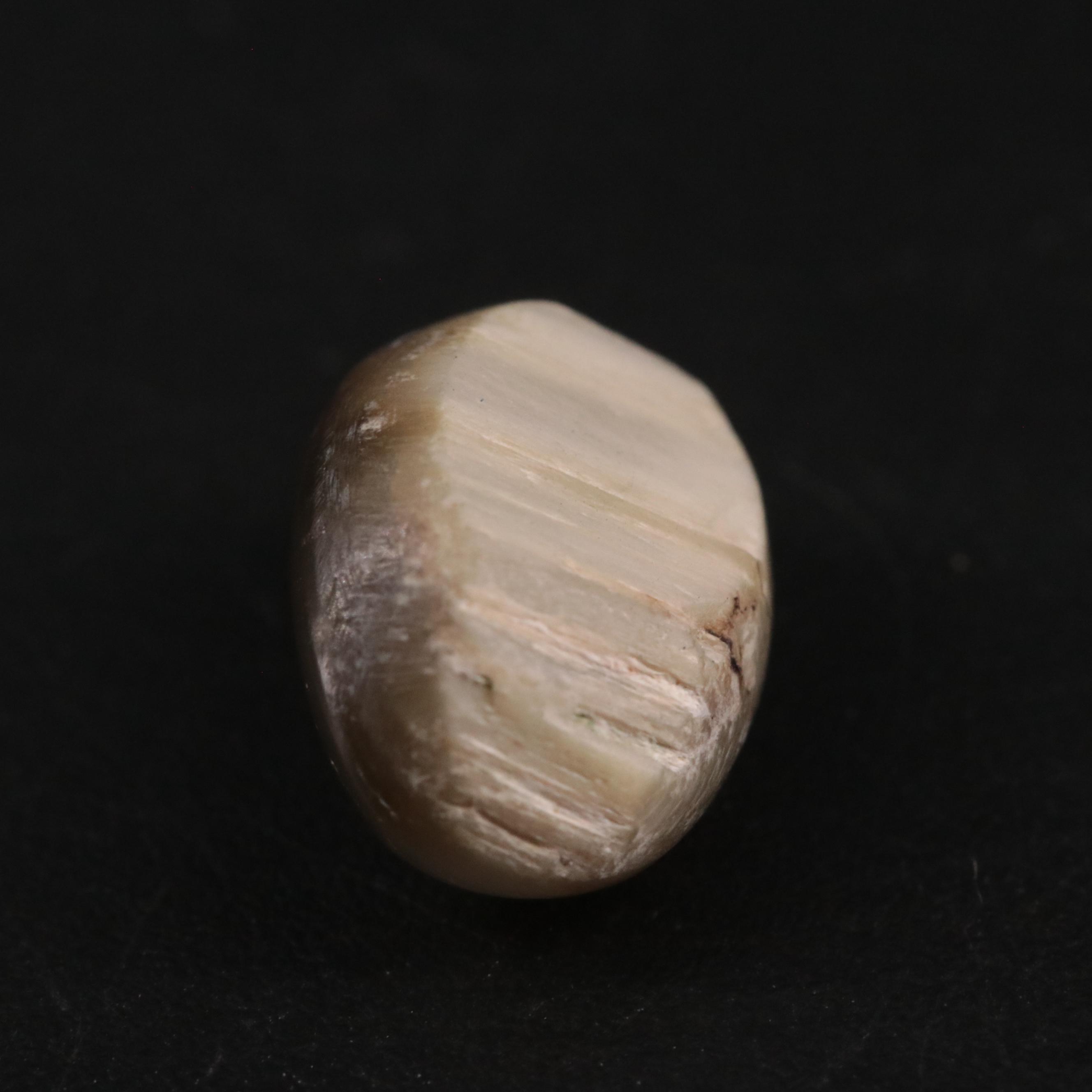 Loose 4.40 CT Cat Eye Quartz