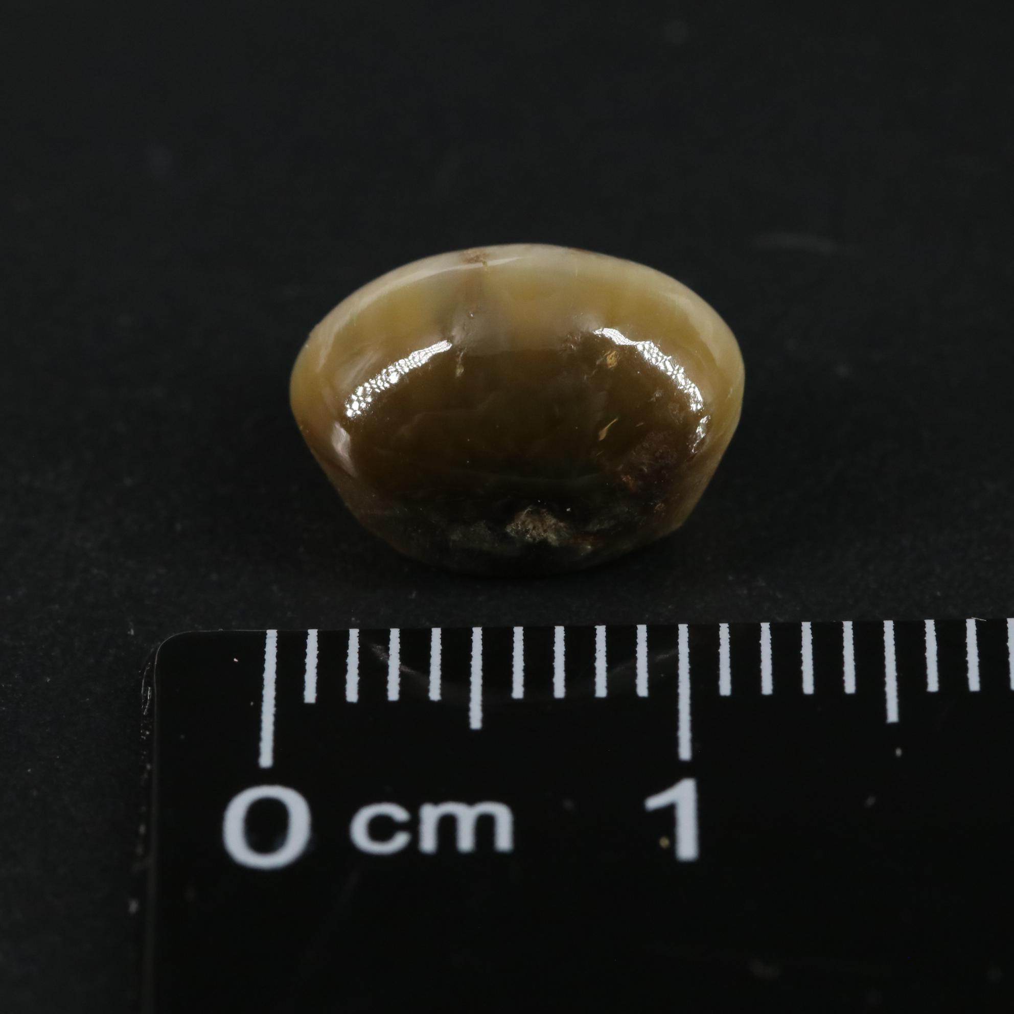 Loose 5.15 CT Cat Eye Quartz