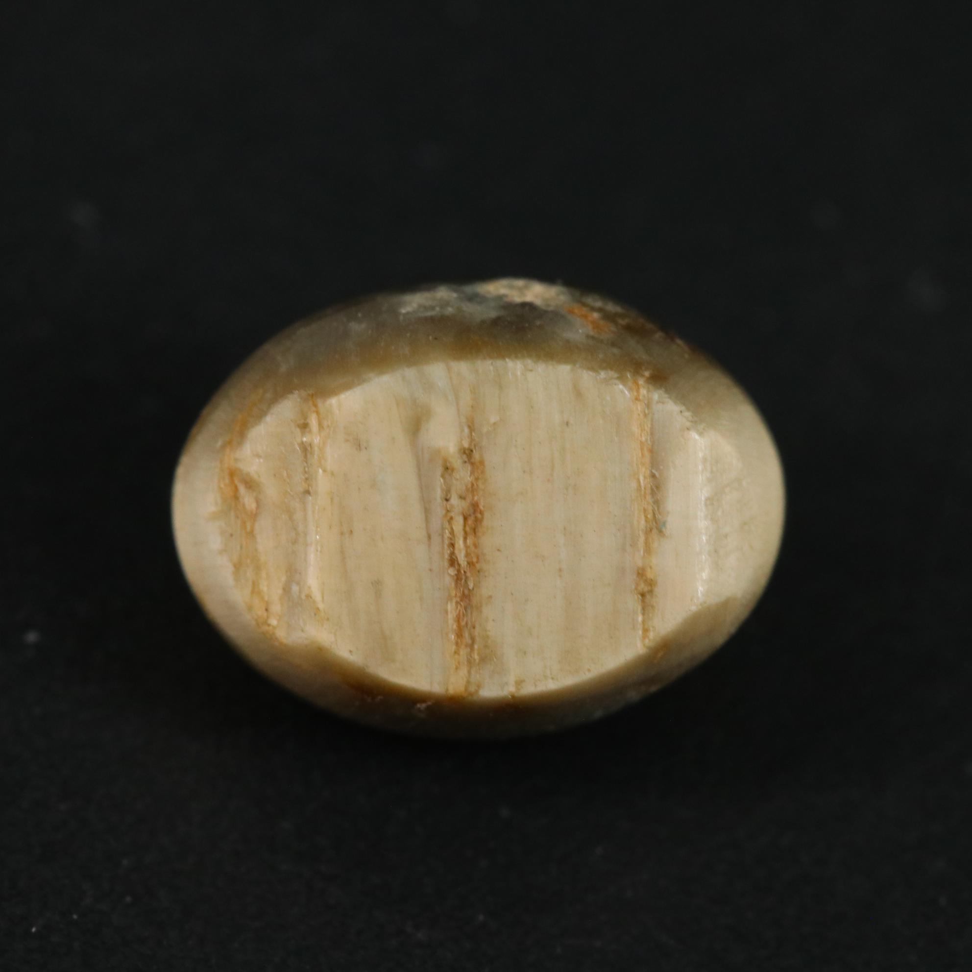 Loose 5.15 CT Cat Eye Quartz