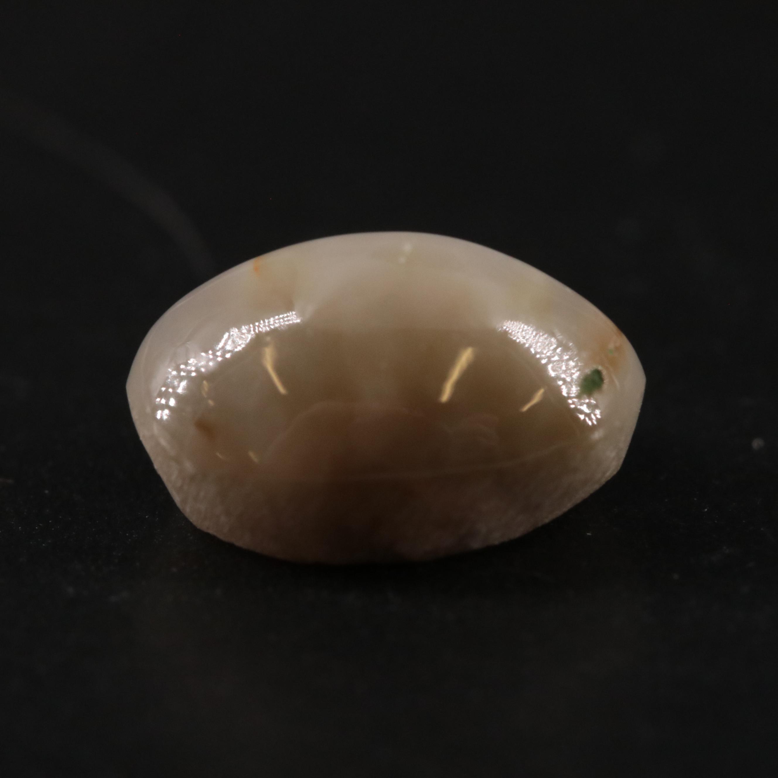 Loose 4.90 CT Cat Eye Quartz