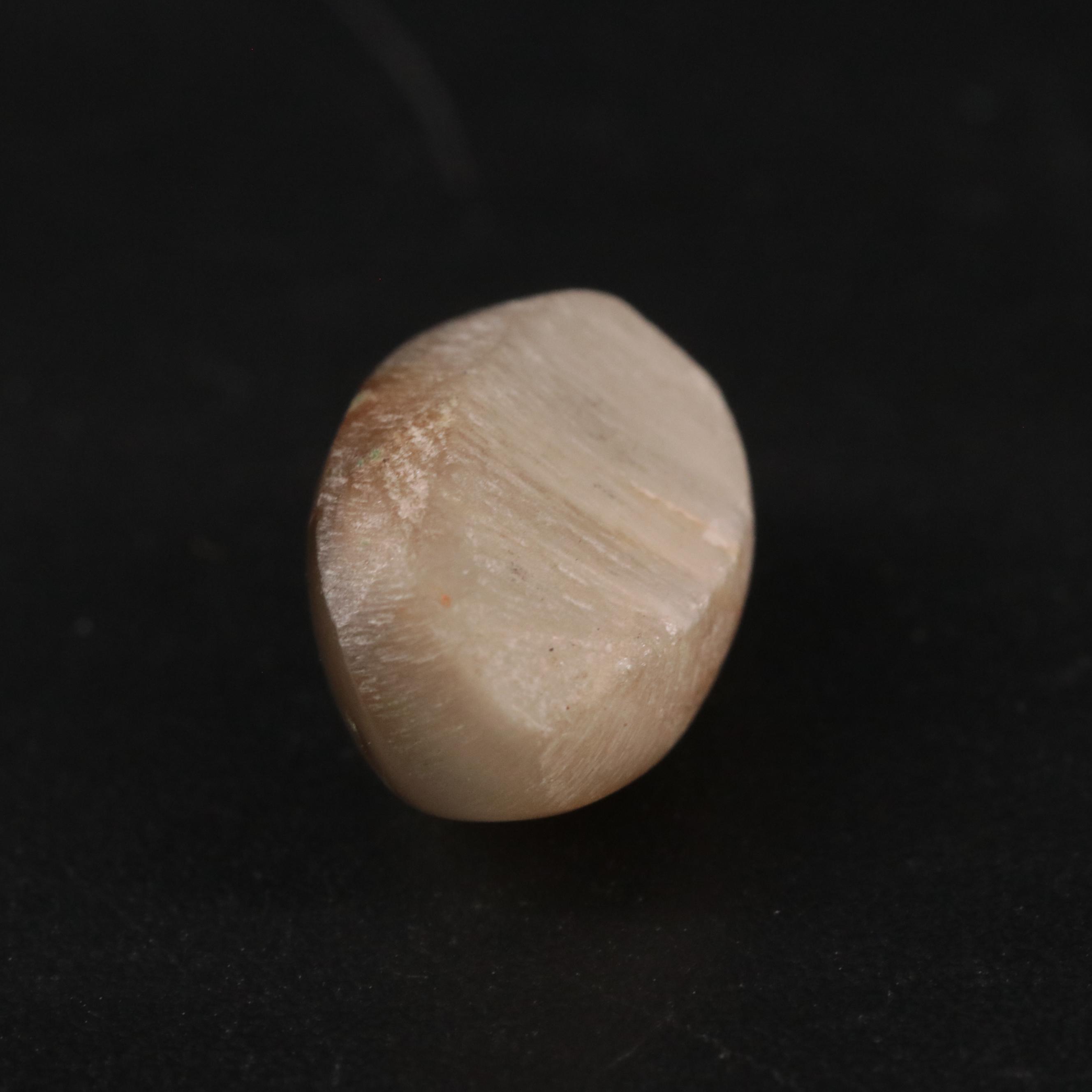 Loose 4.90 CT Cat Eye Quartz