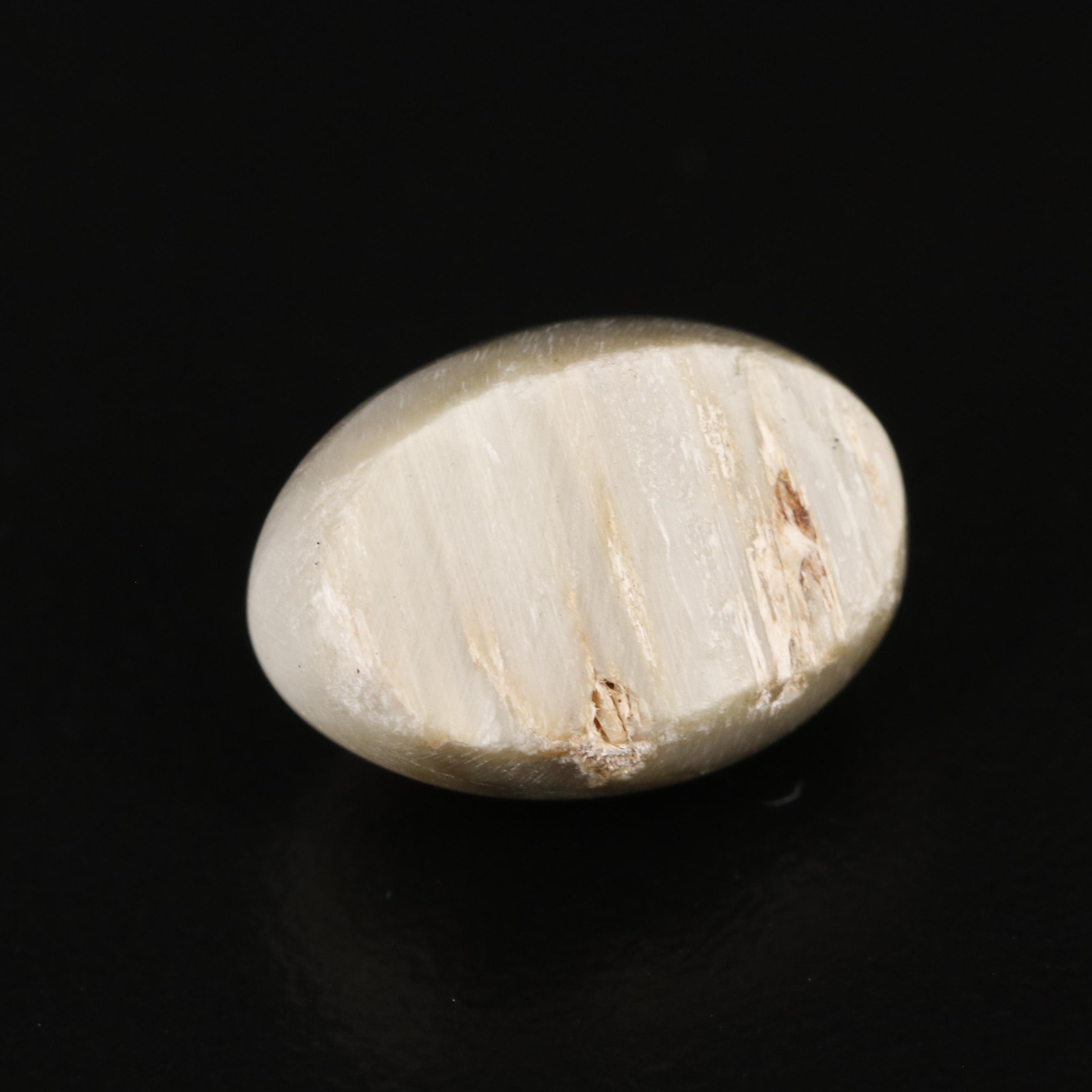 Loose 7.72 CT Cat Eye Quartz