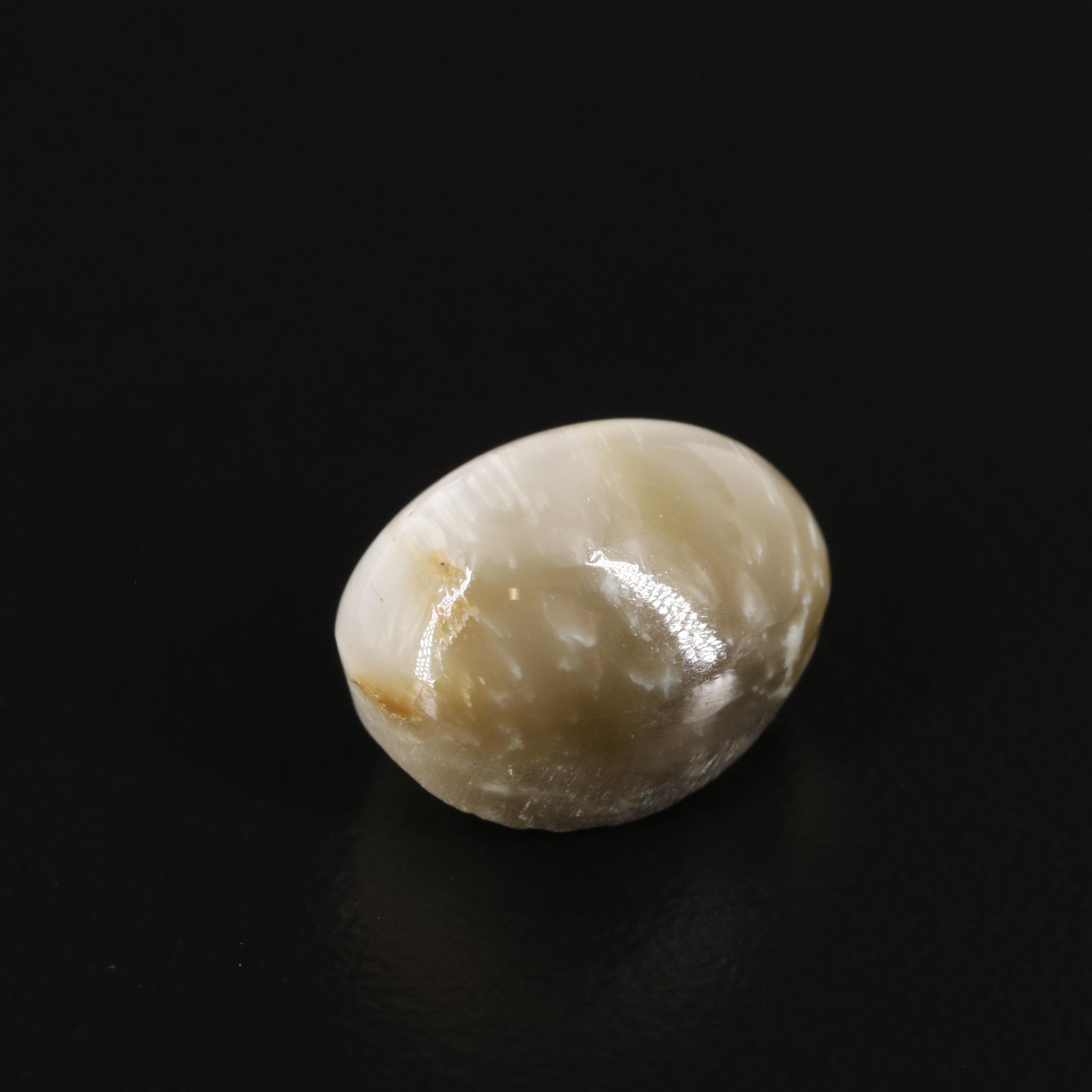 Loose 6.95 CT Cat Eye Quartz