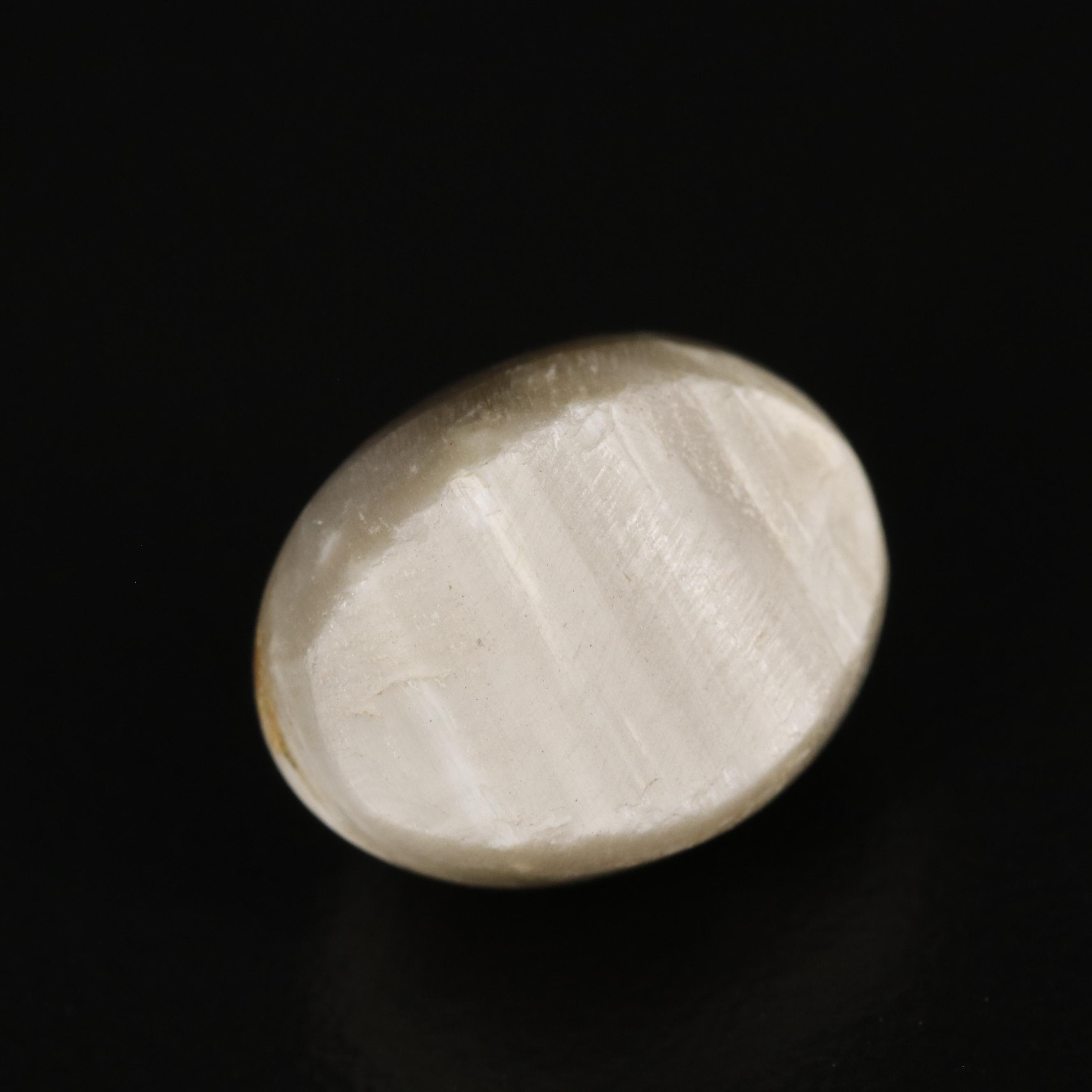 Loose 6.95 CT Cat Eye Quartz