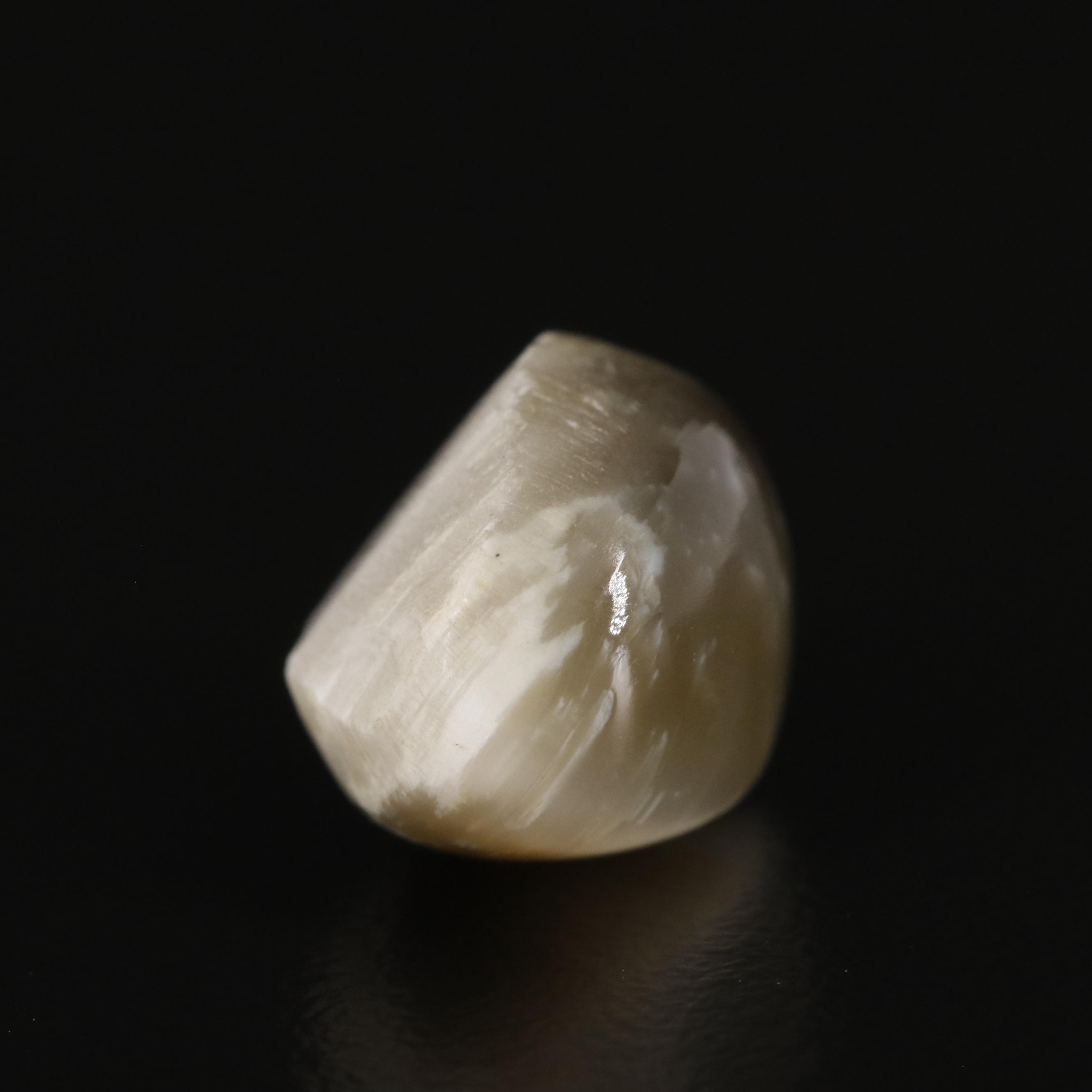 Loose 6.95 CT Cat Eye Quartz