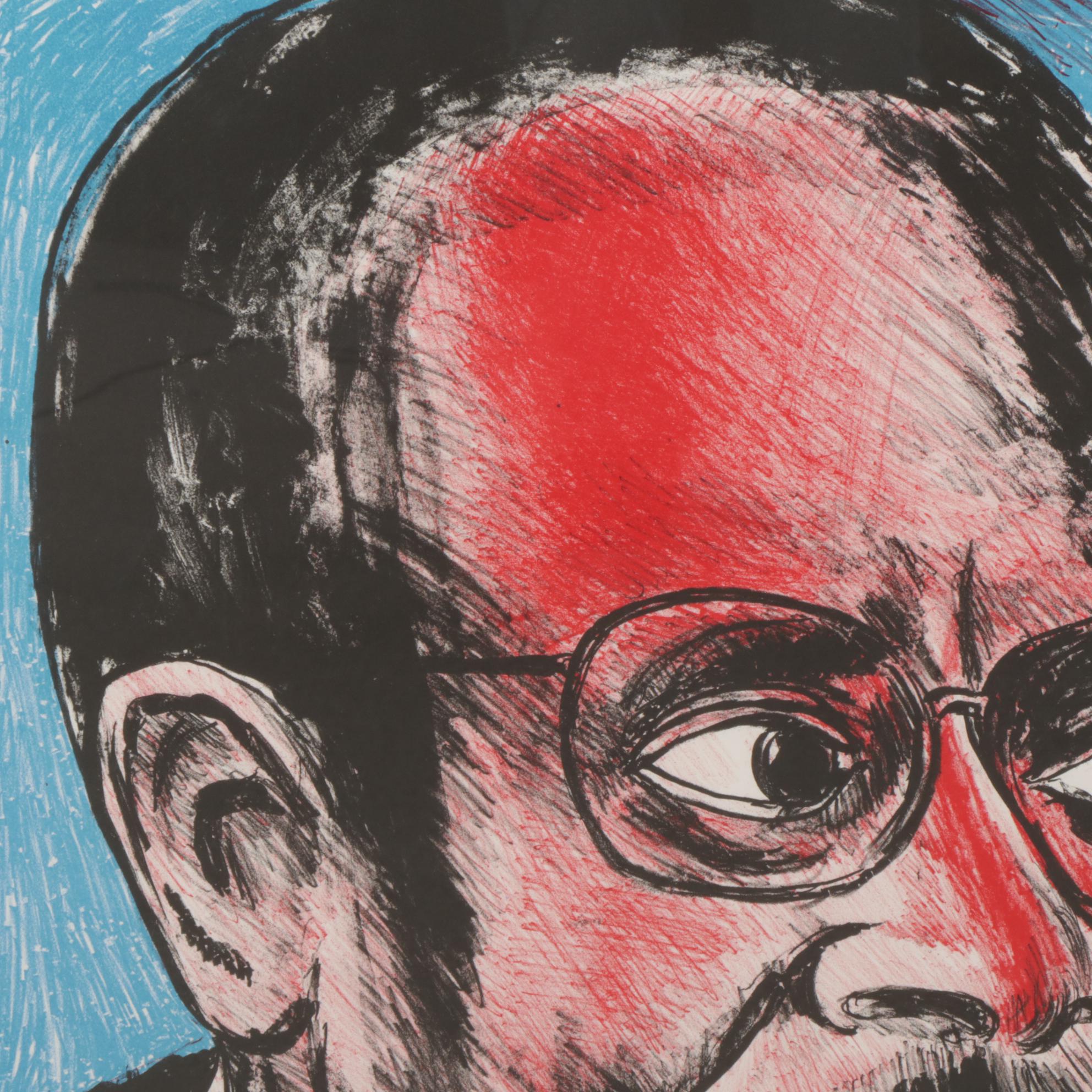 Sidney Chafetz Satirical Lithograph "The Most Qualified Jurist in America," 1998