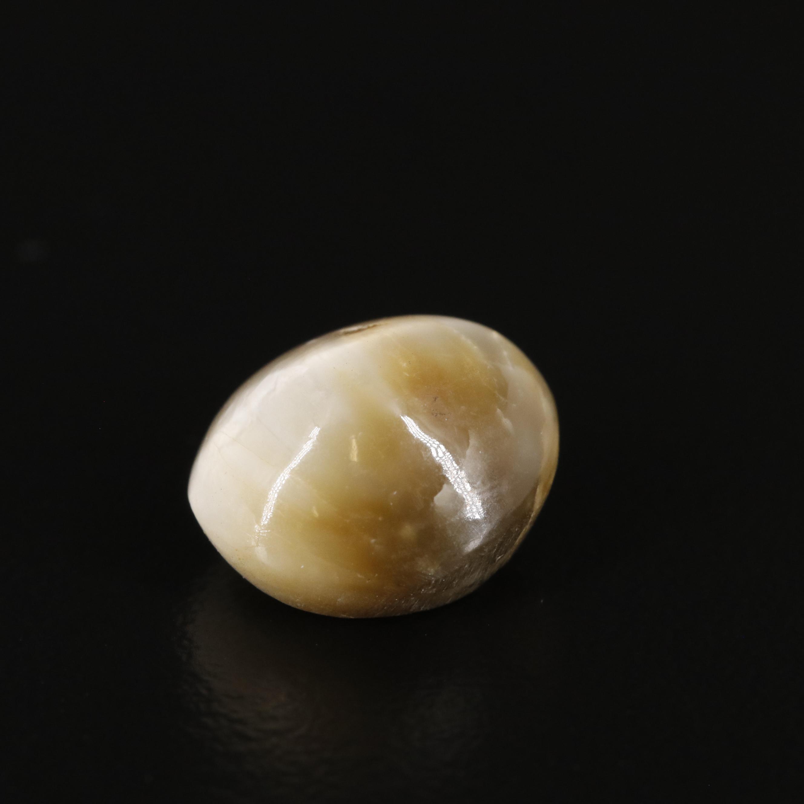 Loose 5.25 CT Cat Eye Quartz