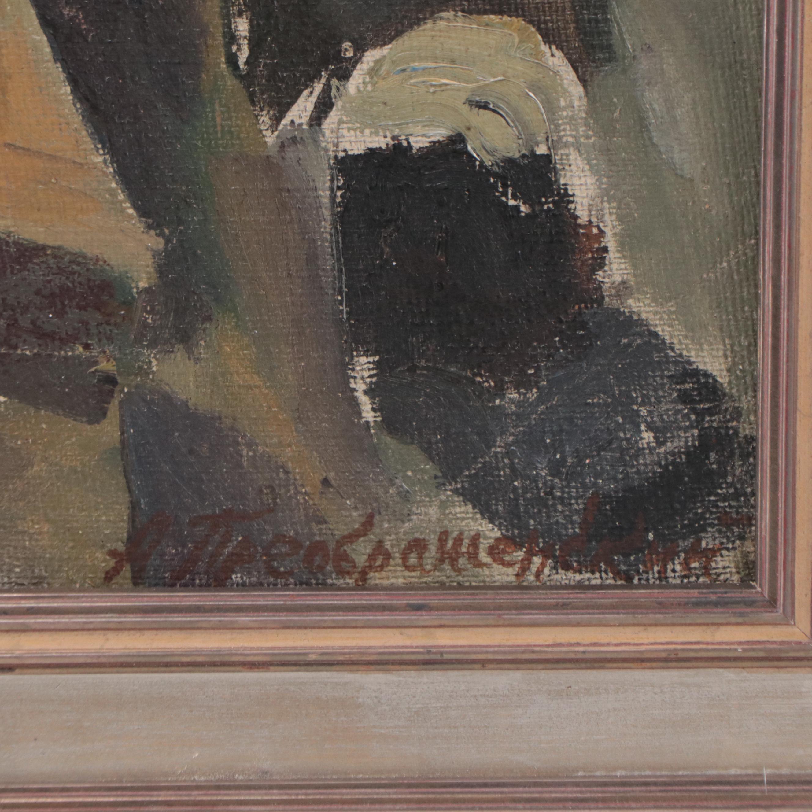 Alexander Preobrazhensky Oil Painting of Fishermen, Mid-20th Century