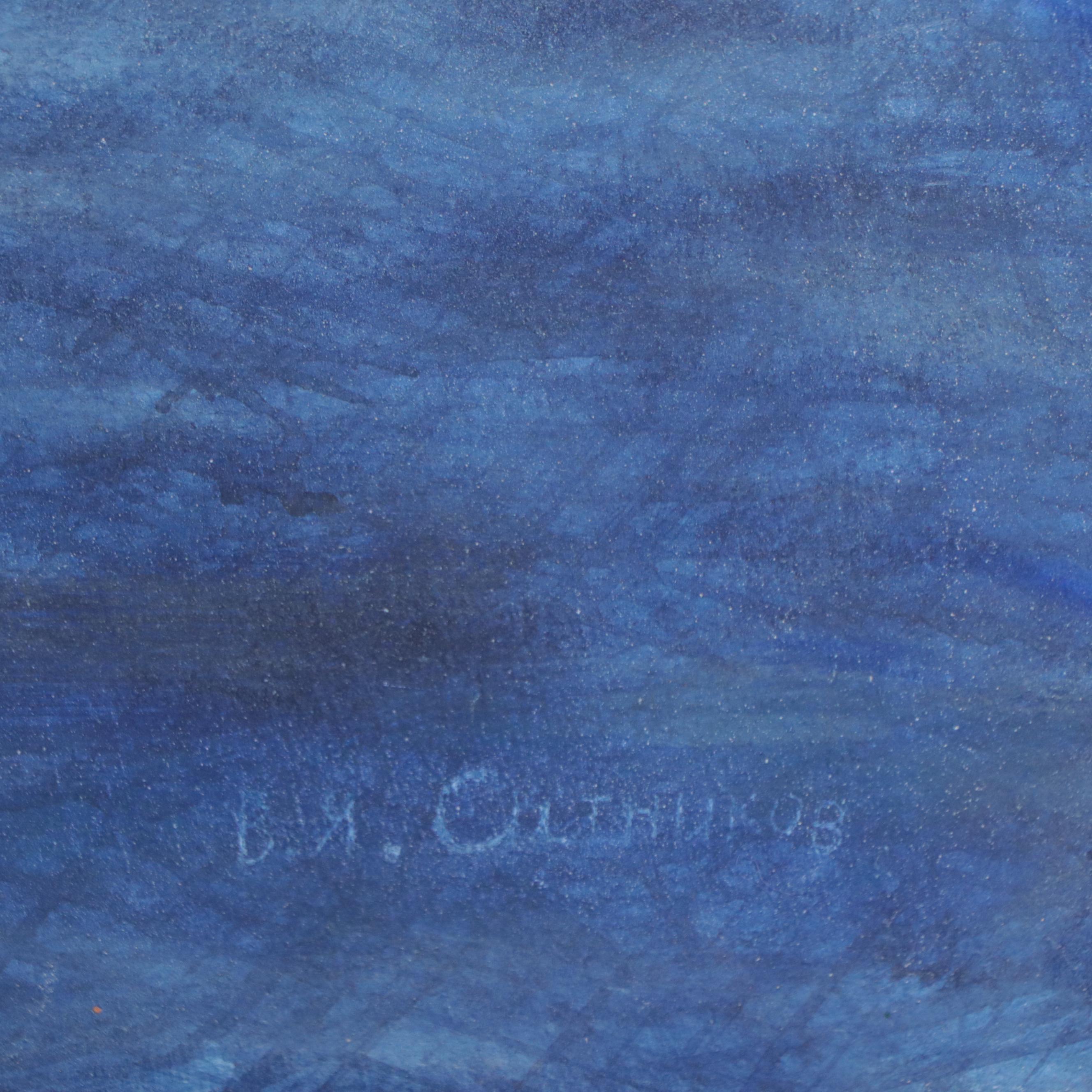 Large Scale Oil Painting of Pegasus, Late 20th Century