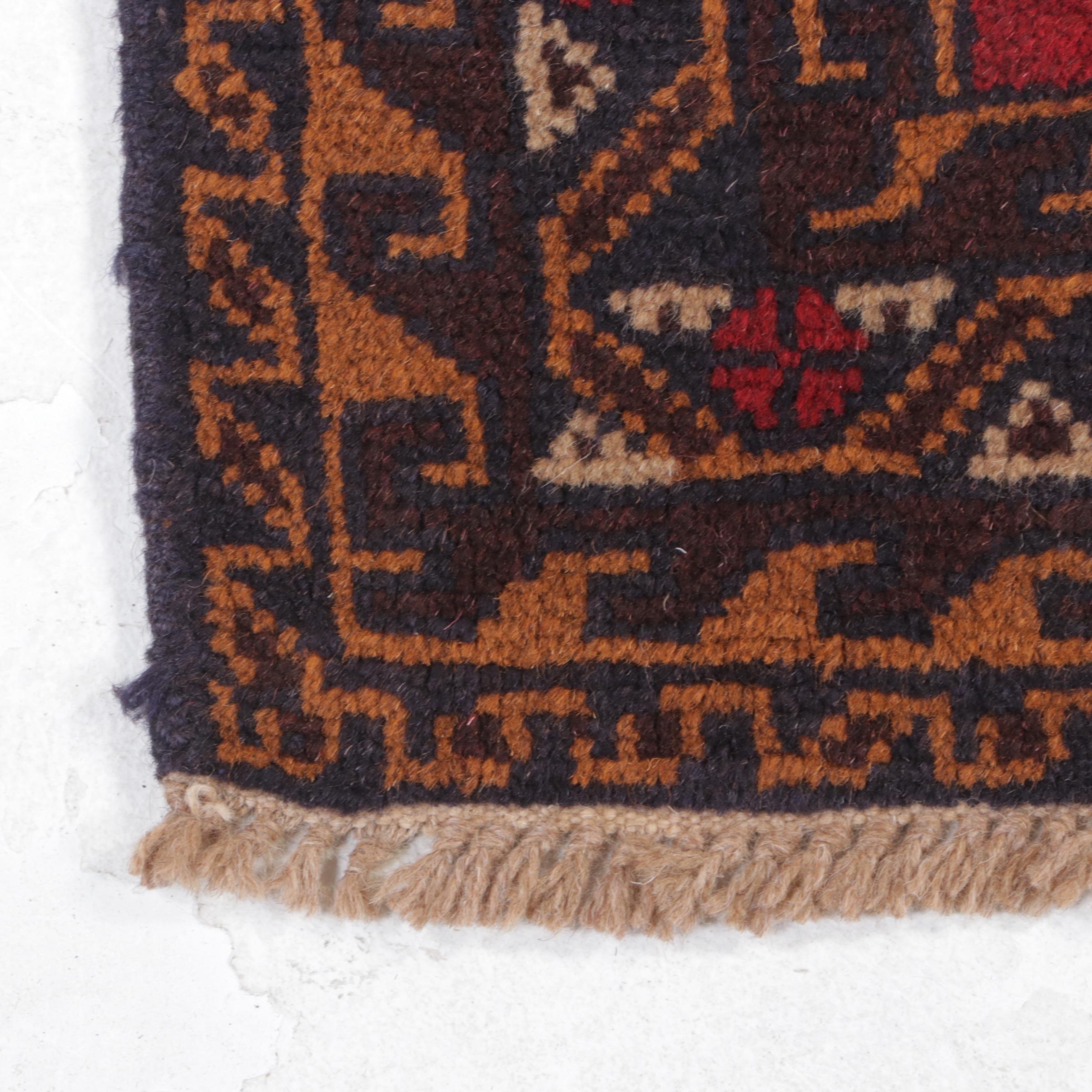 2'9 x 4'6 Hand-Knotted Afghan Baluch Accent Rug