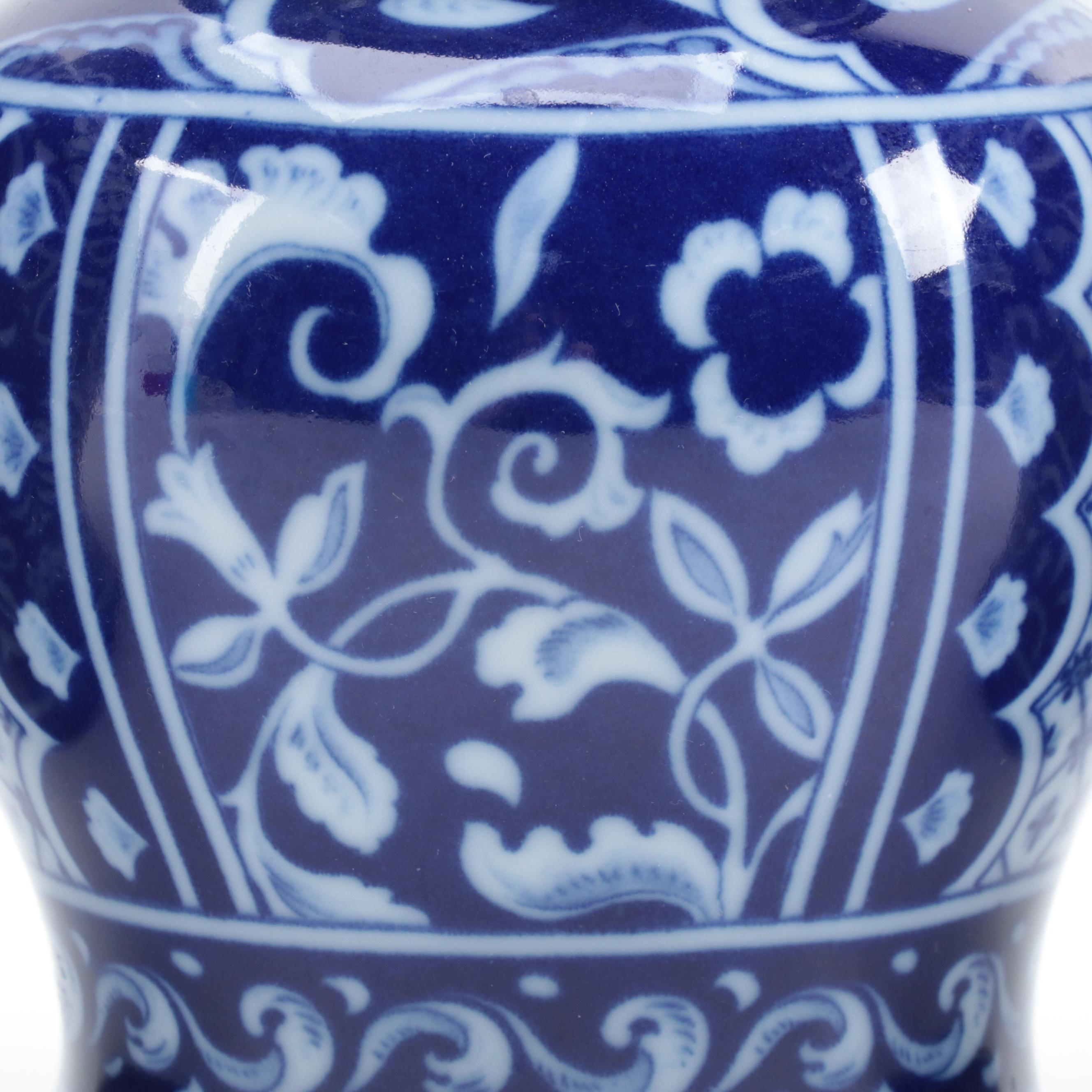 Chinese Blue and White Porcelain Temple Jars