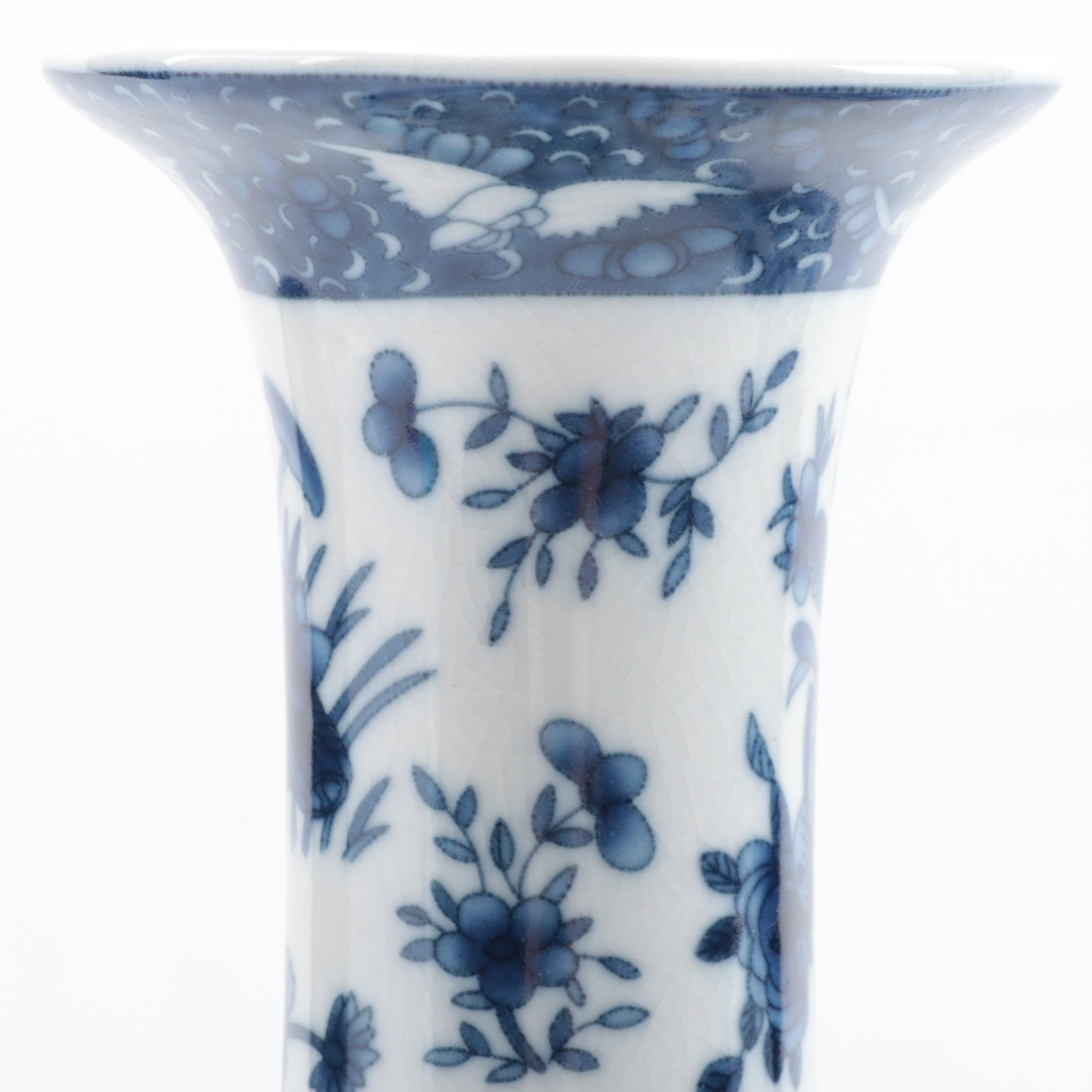 Chinese Blue and White Porcelain Ginger Jar, Vases and Delft Style Platter
