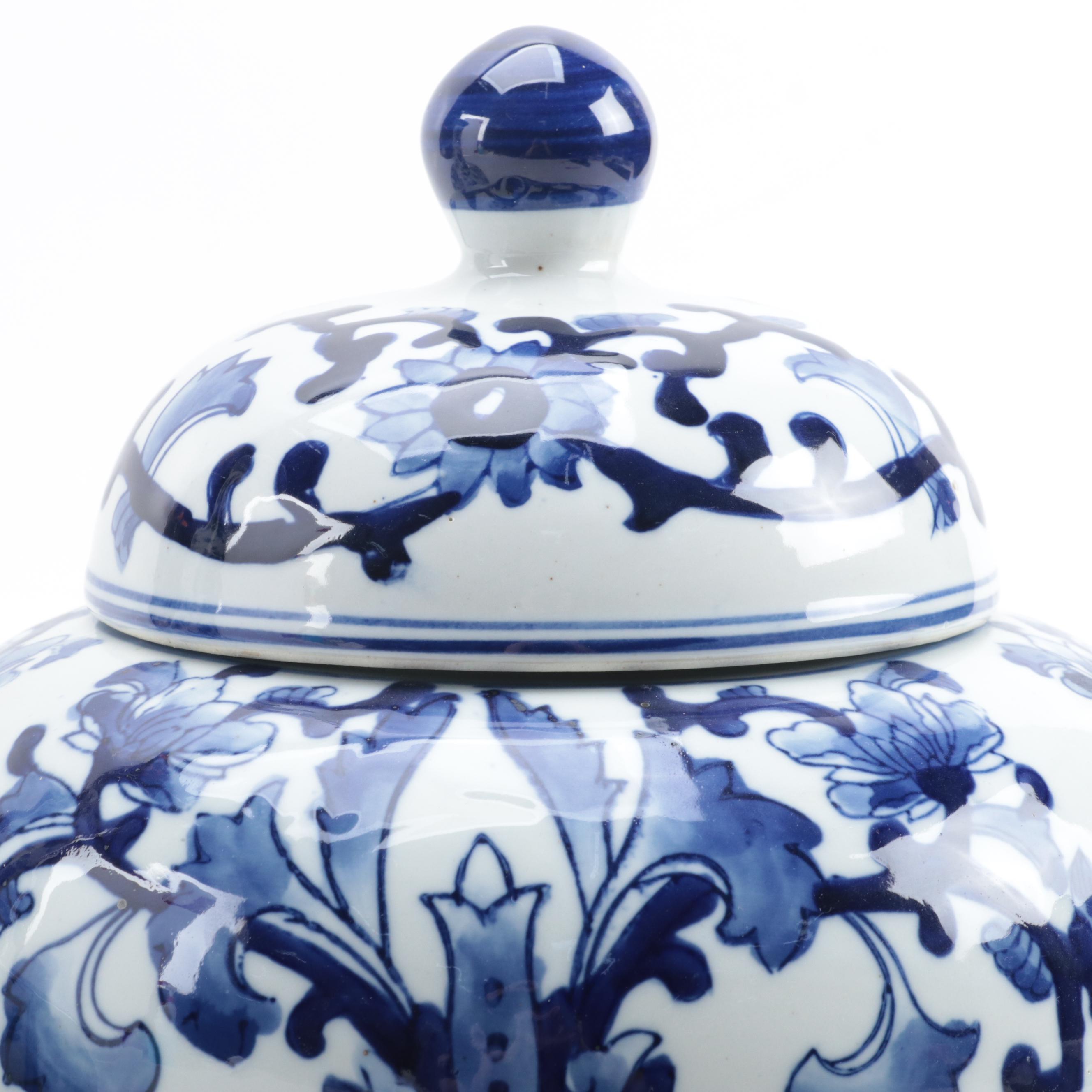 Chinese Blue and White Porcelain Ginger Jar, Vases and Delft Style Platter