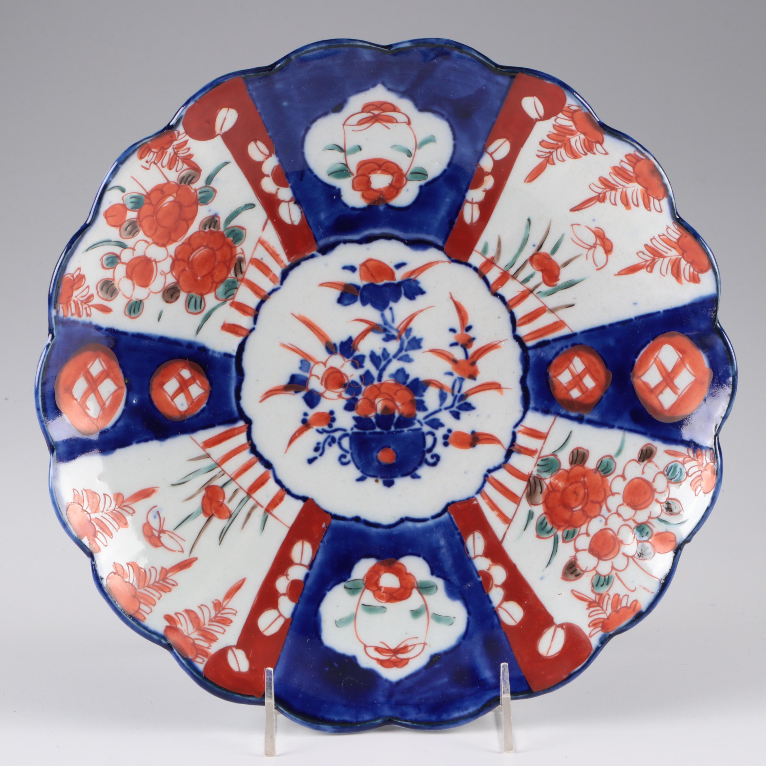 Three Pieces of Japanese Meiji Period Imari Porcelain