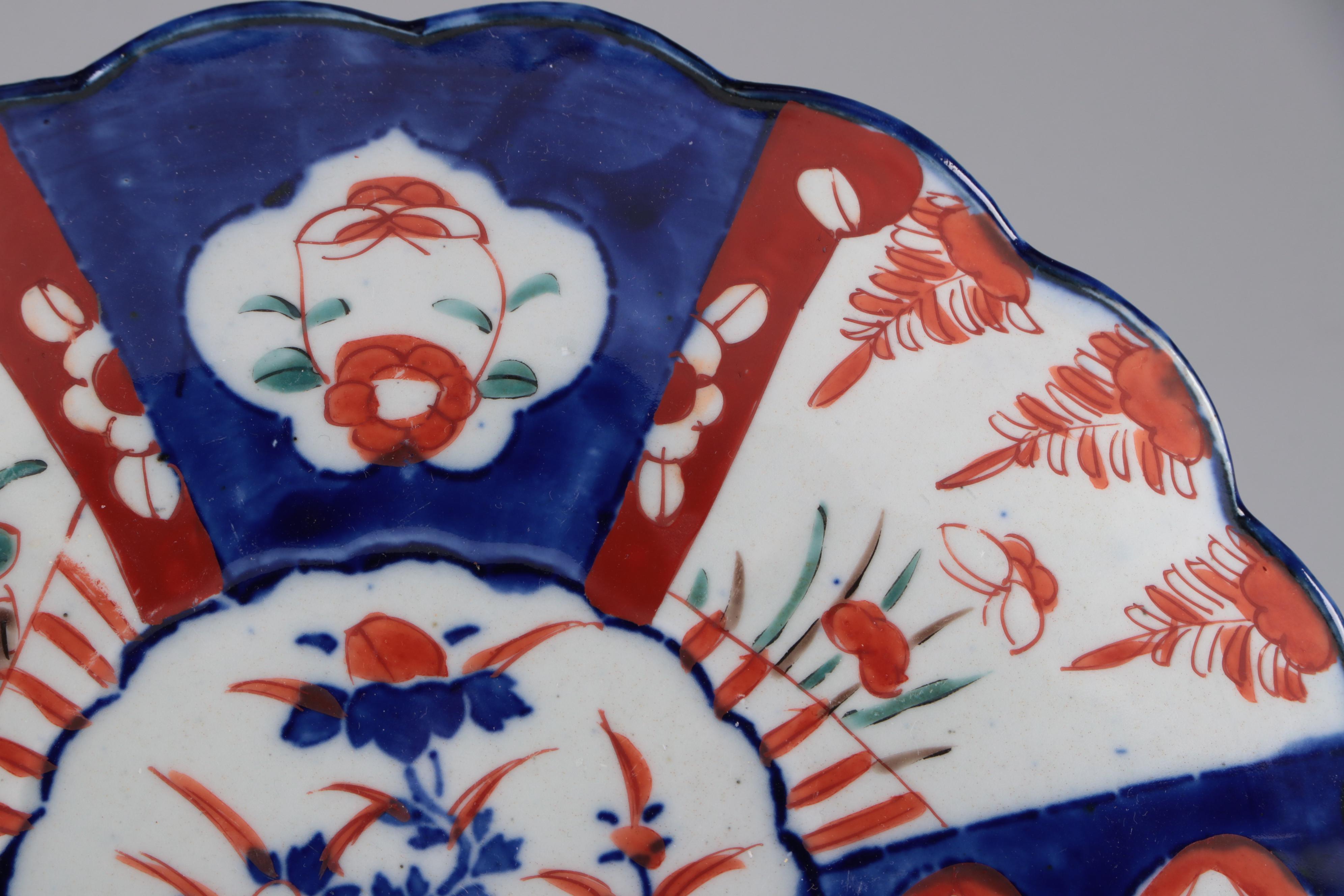 Three Pieces of Japanese Meiji Period Imari Porcelain