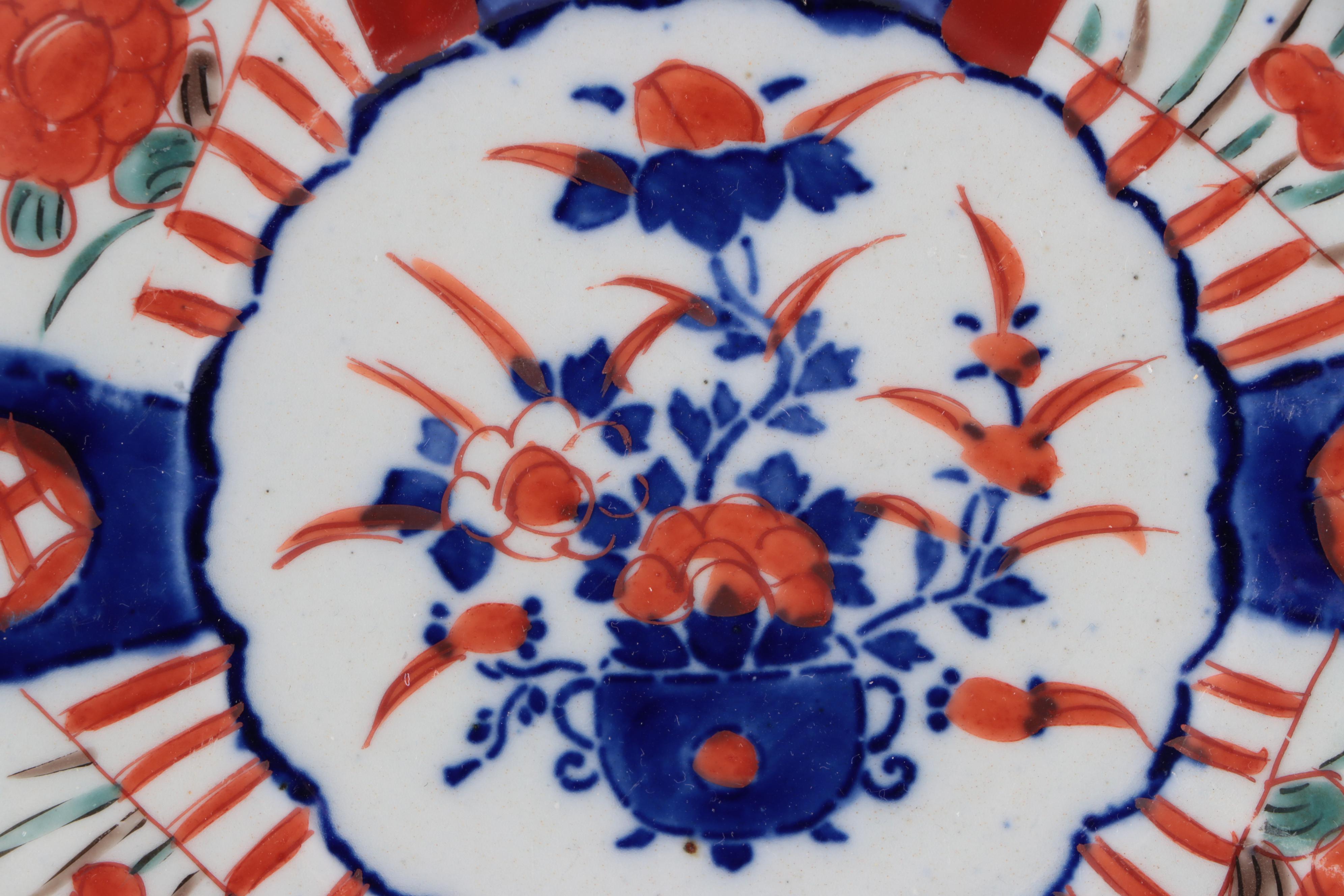 Three Pieces of Japanese Meiji Period Imari Porcelain