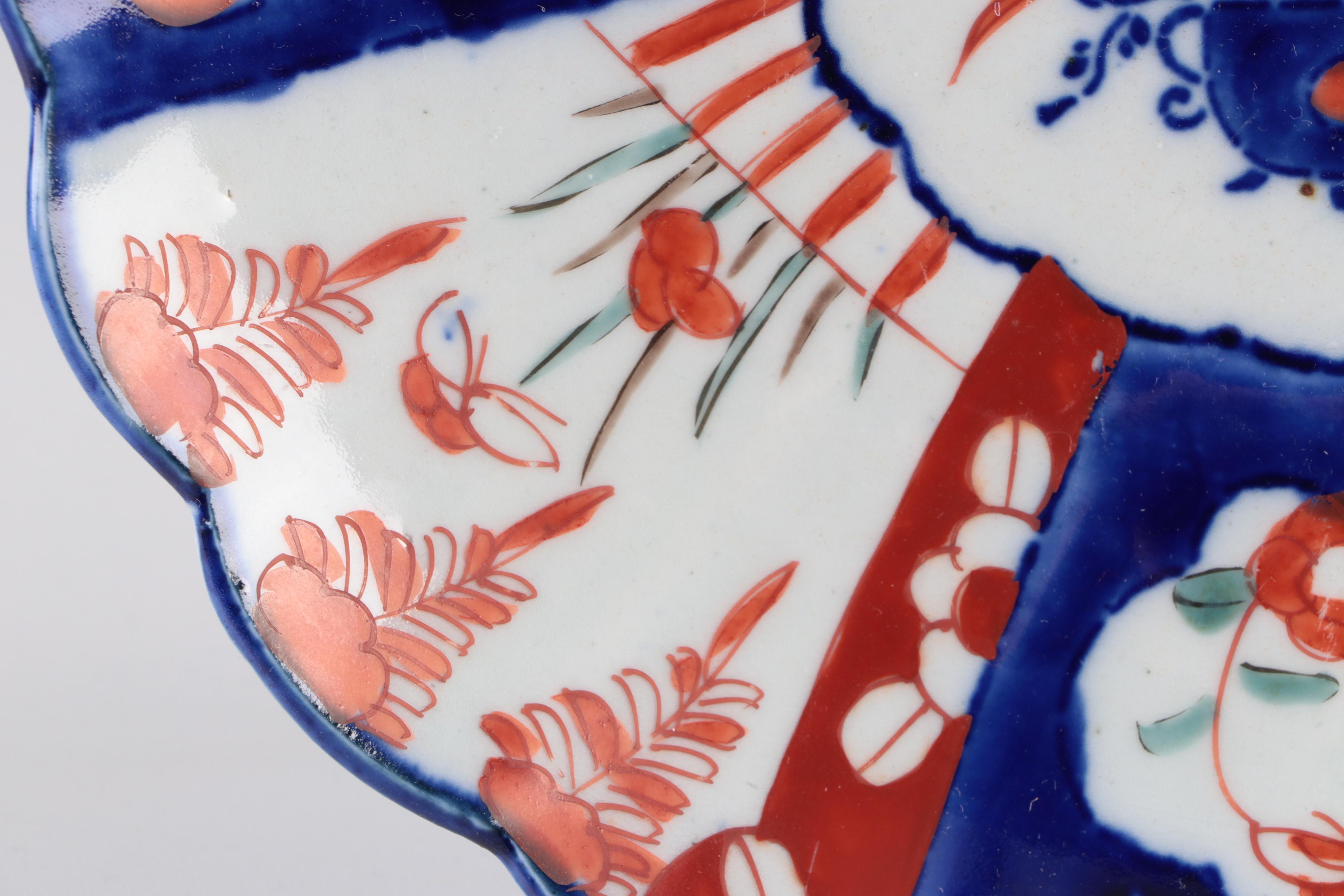 Three Pieces of Japanese Meiji Period Imari Porcelain