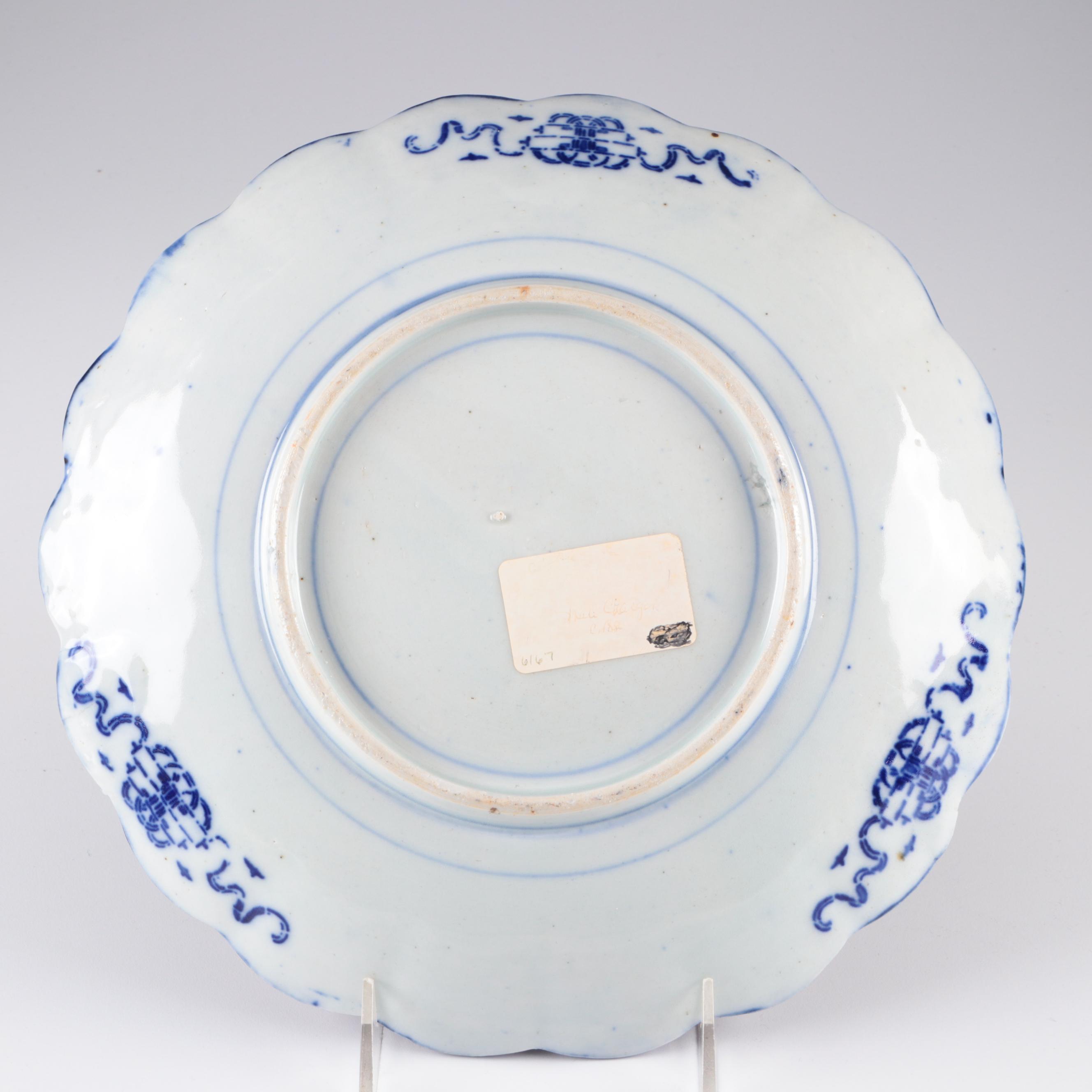 Three Pieces of Japanese Meiji Period Imari Porcelain