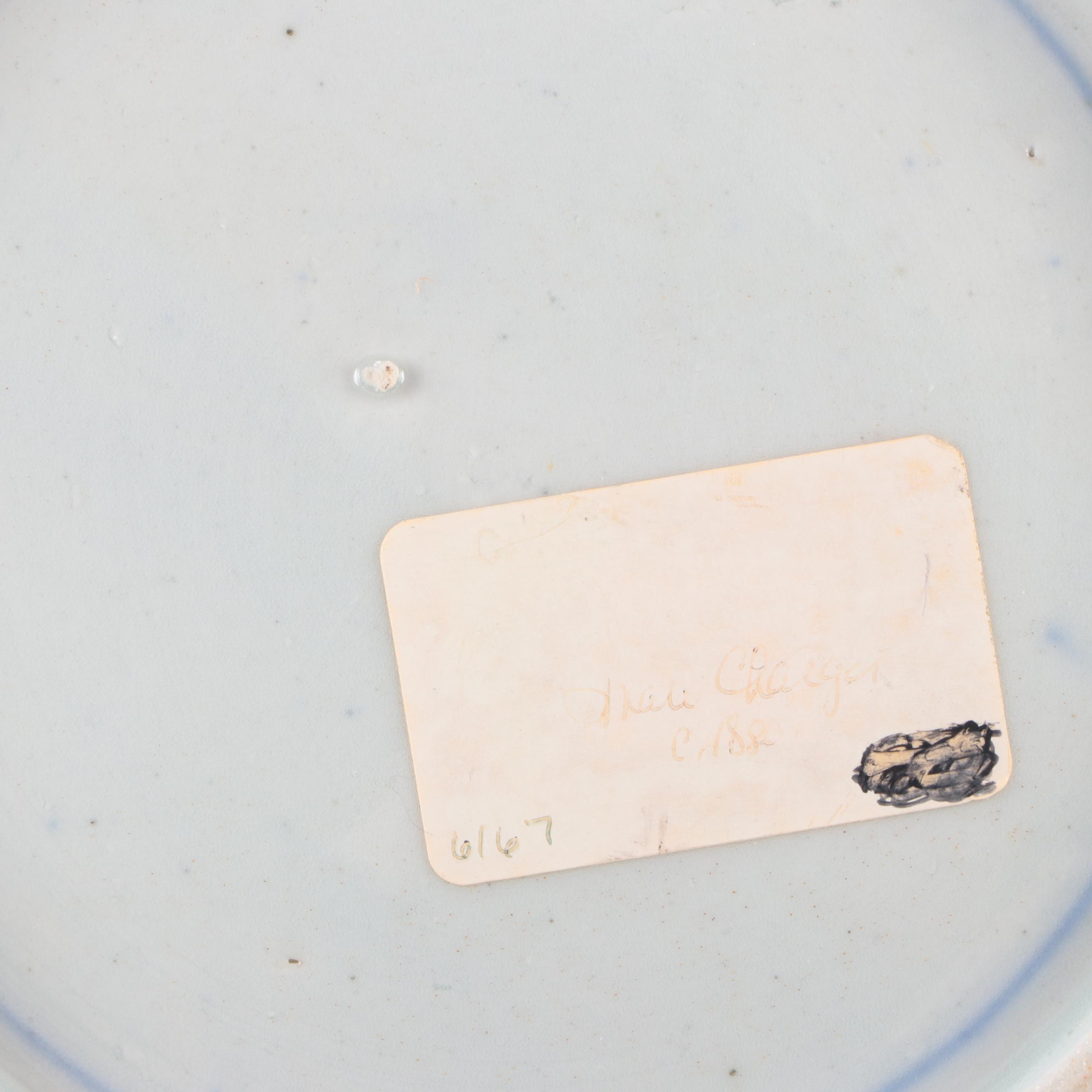 Three Pieces of Japanese Meiji Period Imari Porcelain