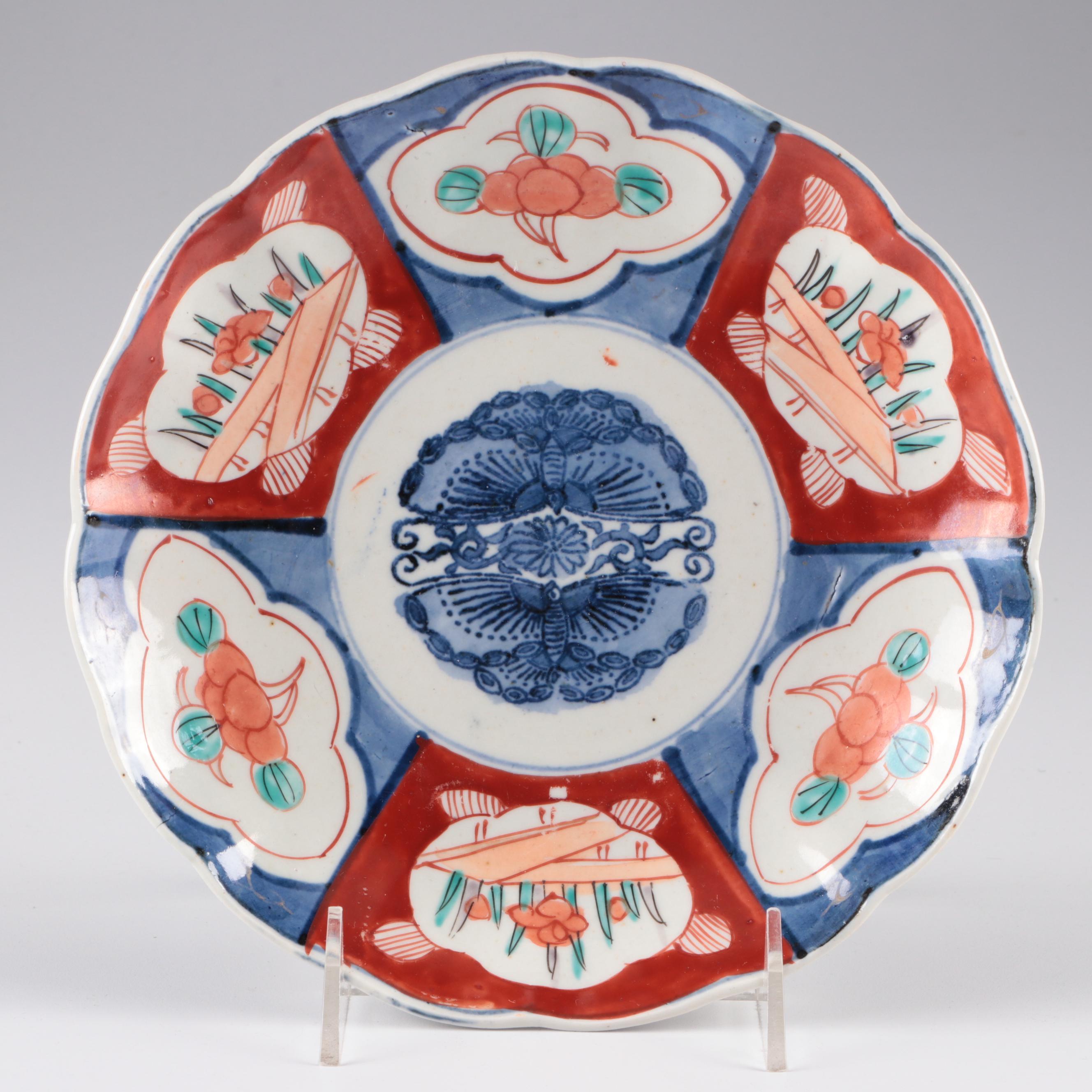 Three Pieces of Japanese Meiji Period Imari Porcelain