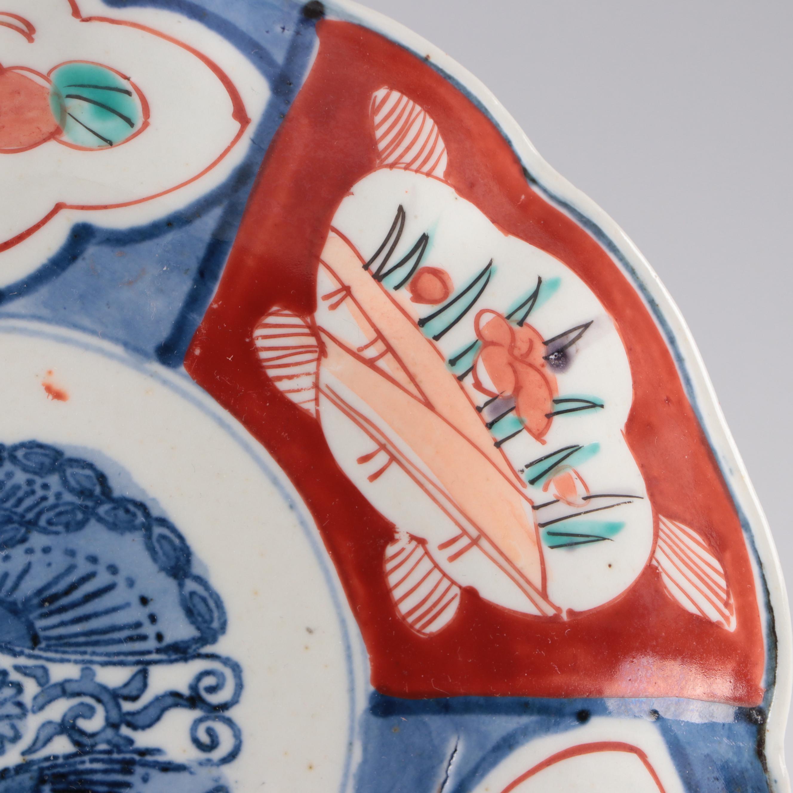 Three Pieces of Japanese Meiji Period Imari Porcelain