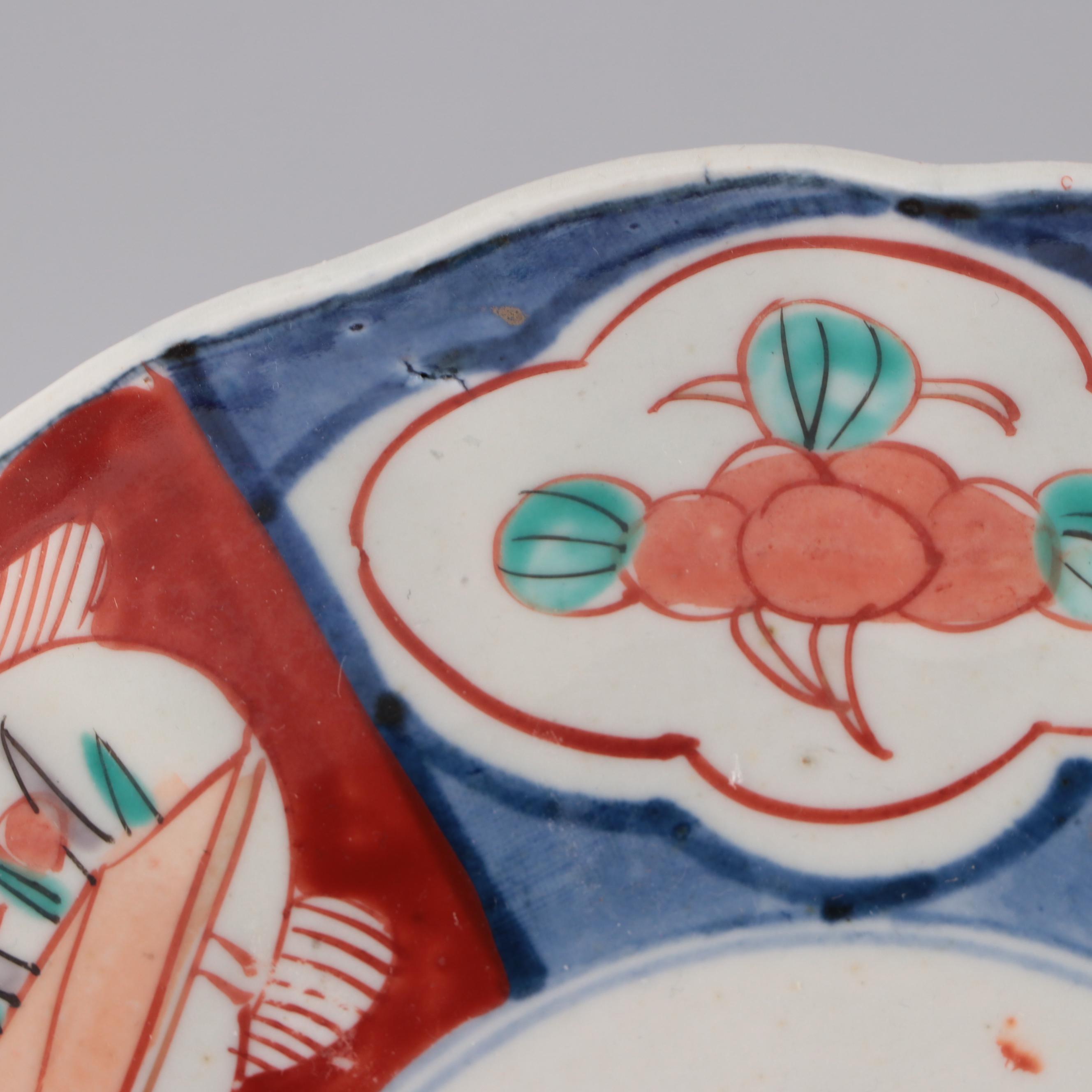 Three Pieces of Japanese Meiji Period Imari Porcelain