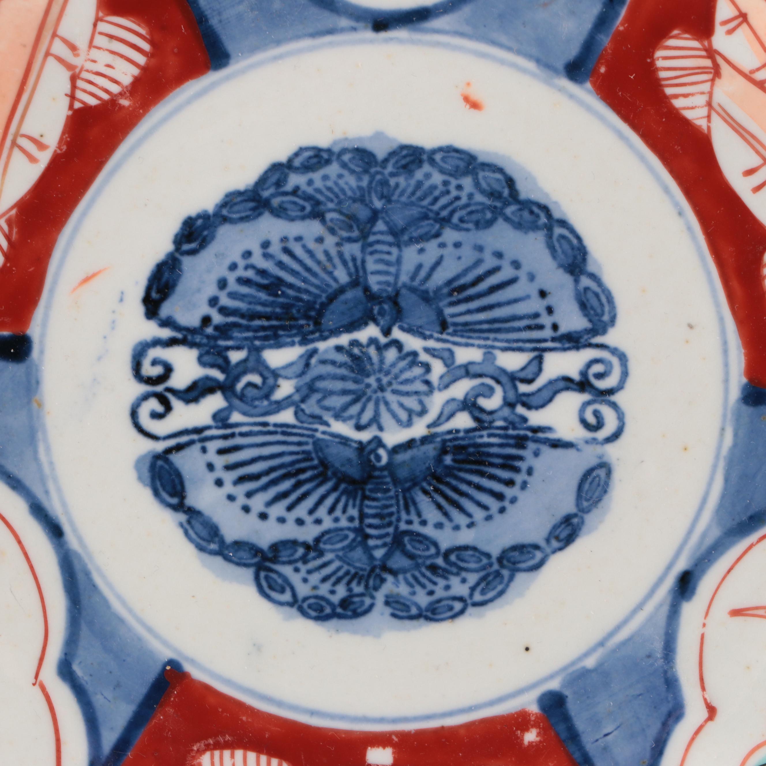 Three Pieces of Japanese Meiji Period Imari Porcelain