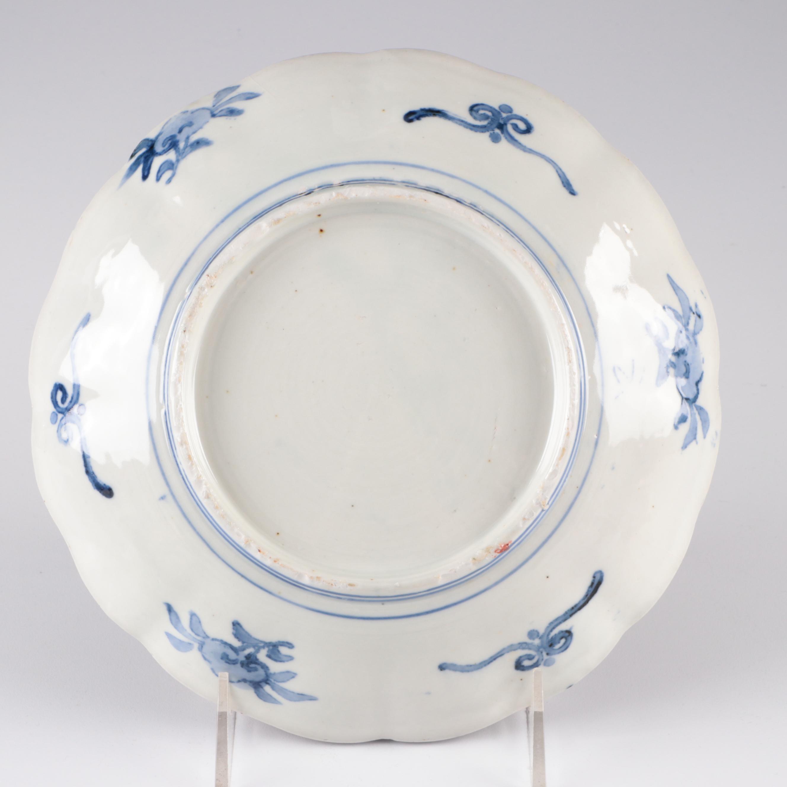 Three Pieces of Japanese Meiji Period Imari Porcelain