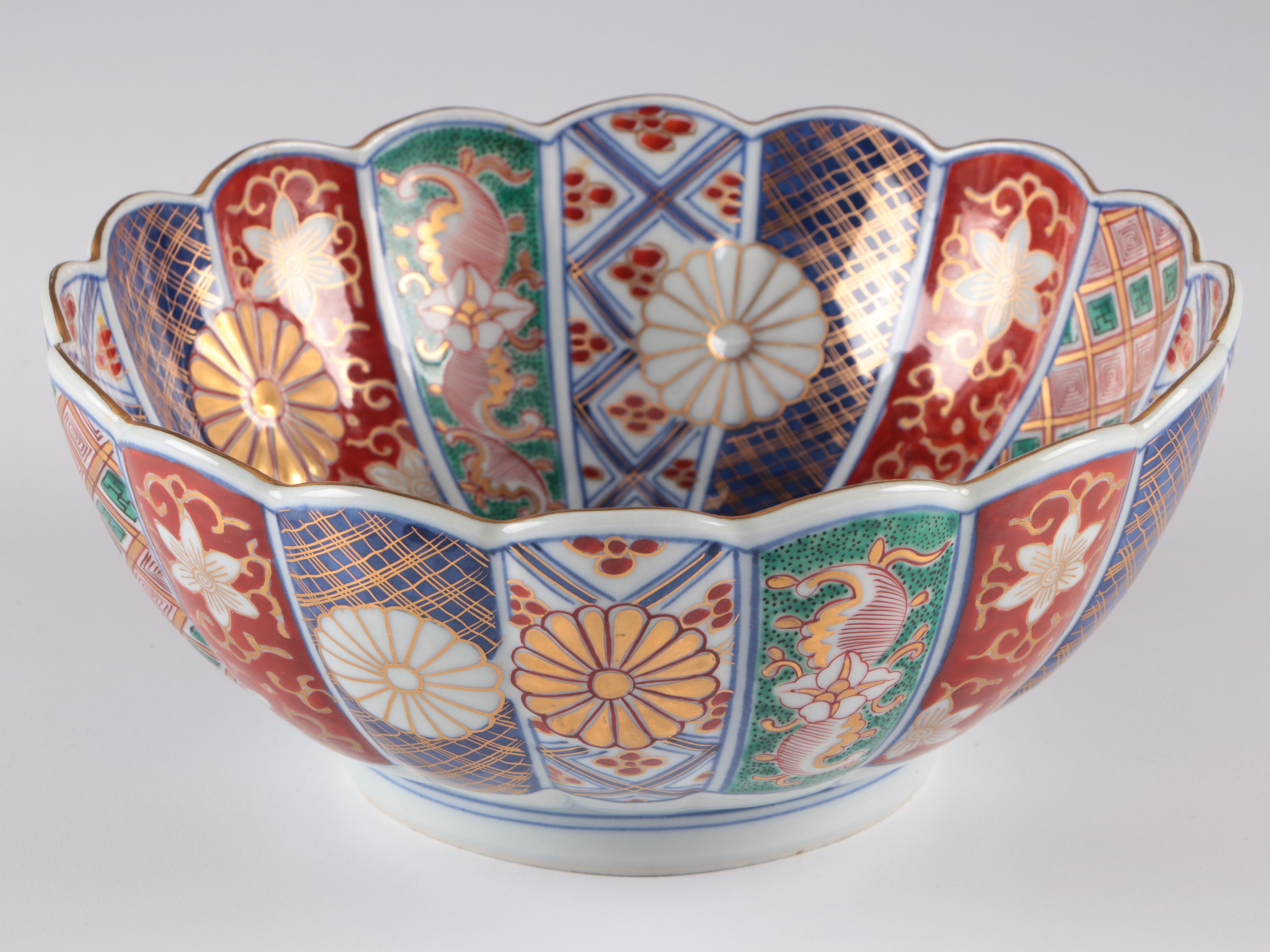 Three Pieces of Japanese Meiji Period Imari Porcelain