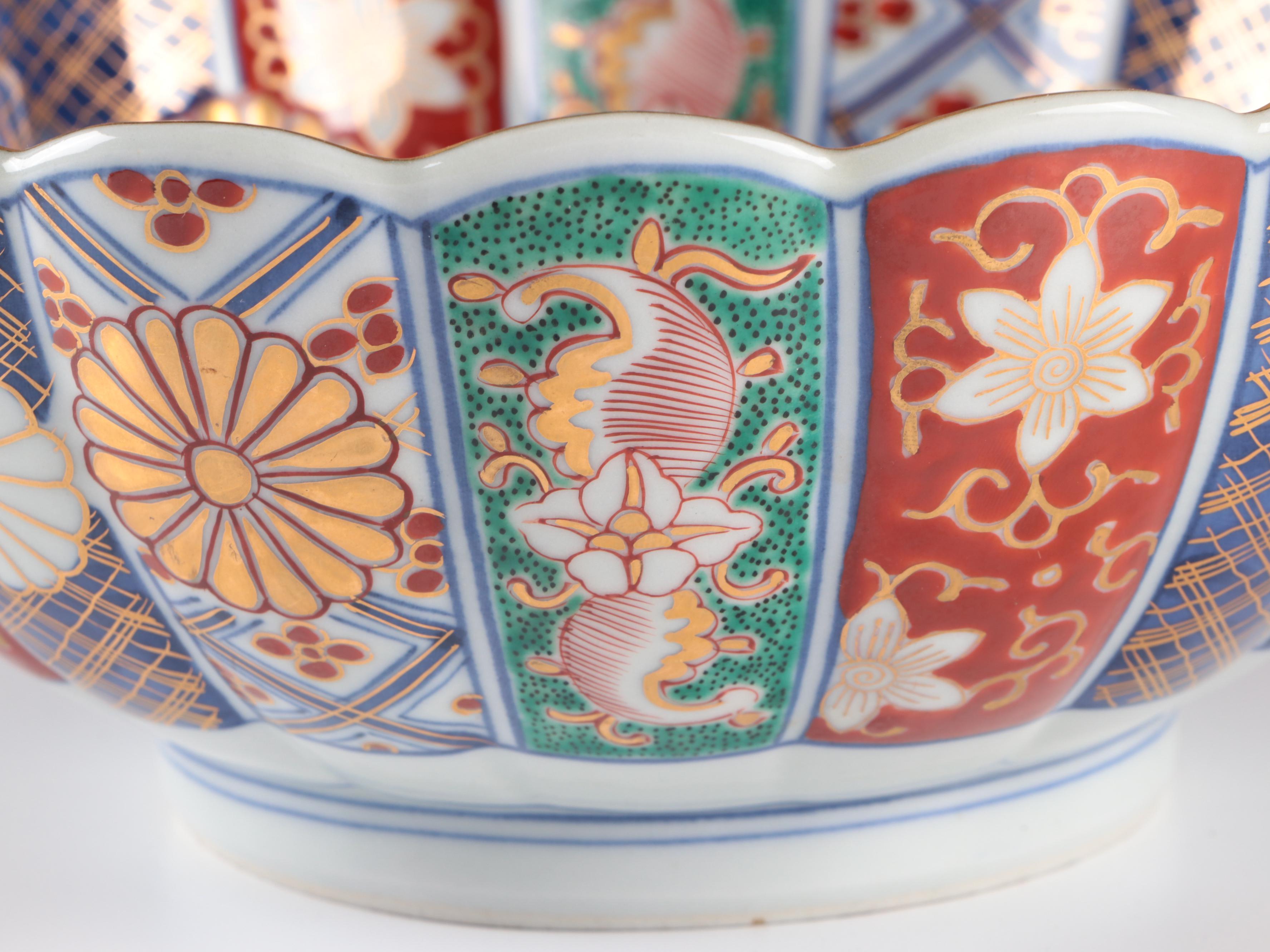 Three Pieces of Japanese Meiji Period Imari Porcelain