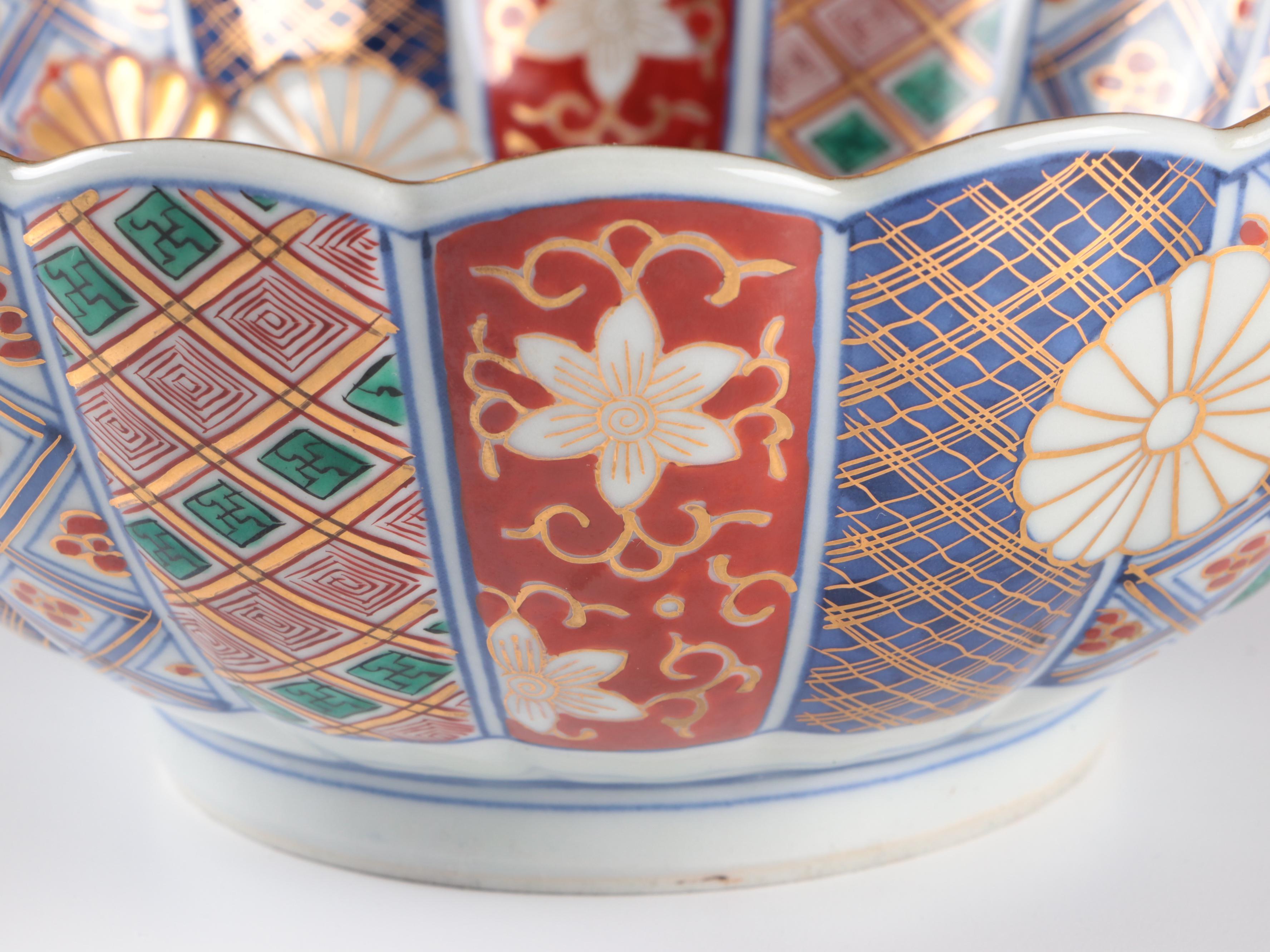 Three Pieces of Japanese Meiji Period Imari Porcelain