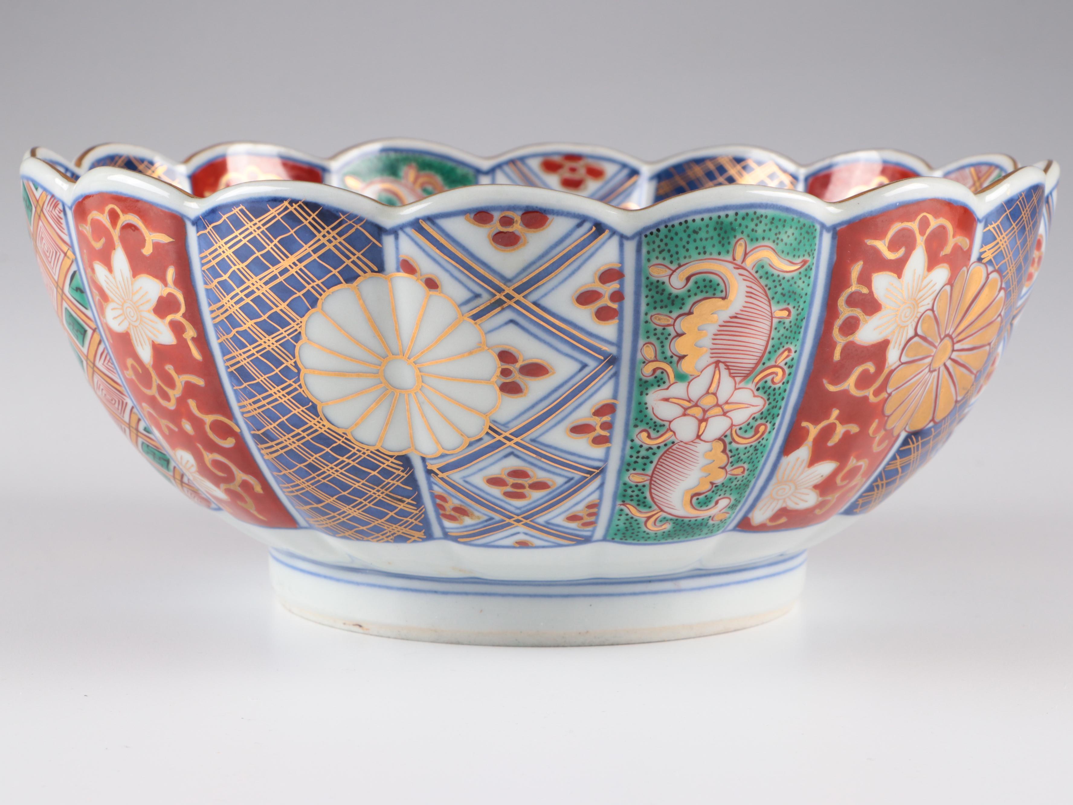 Three Pieces of Japanese Meiji Period Imari Porcelain