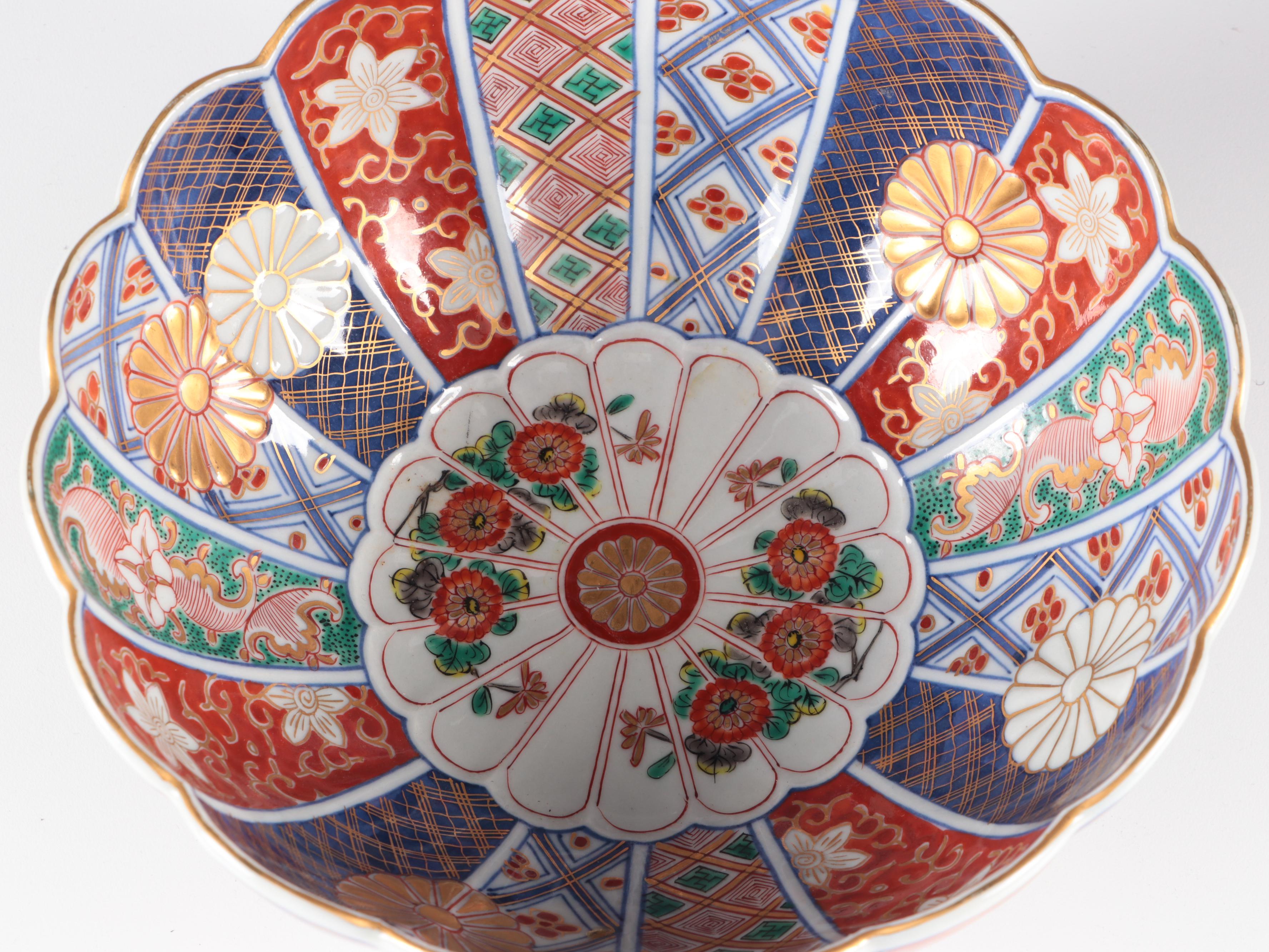 Three Pieces of Japanese Meiji Period Imari Porcelain