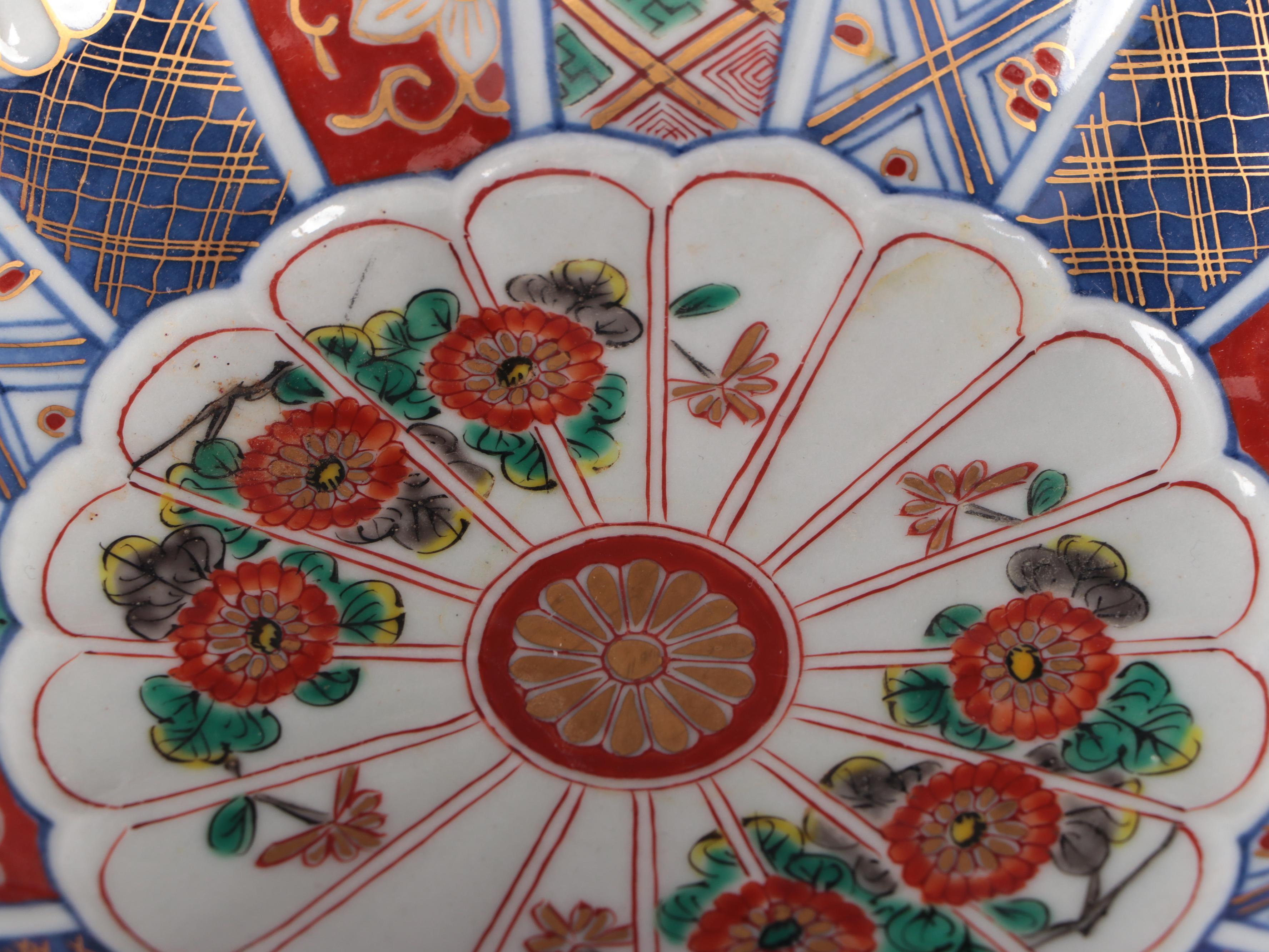 Three Pieces of Japanese Meiji Period Imari Porcelain