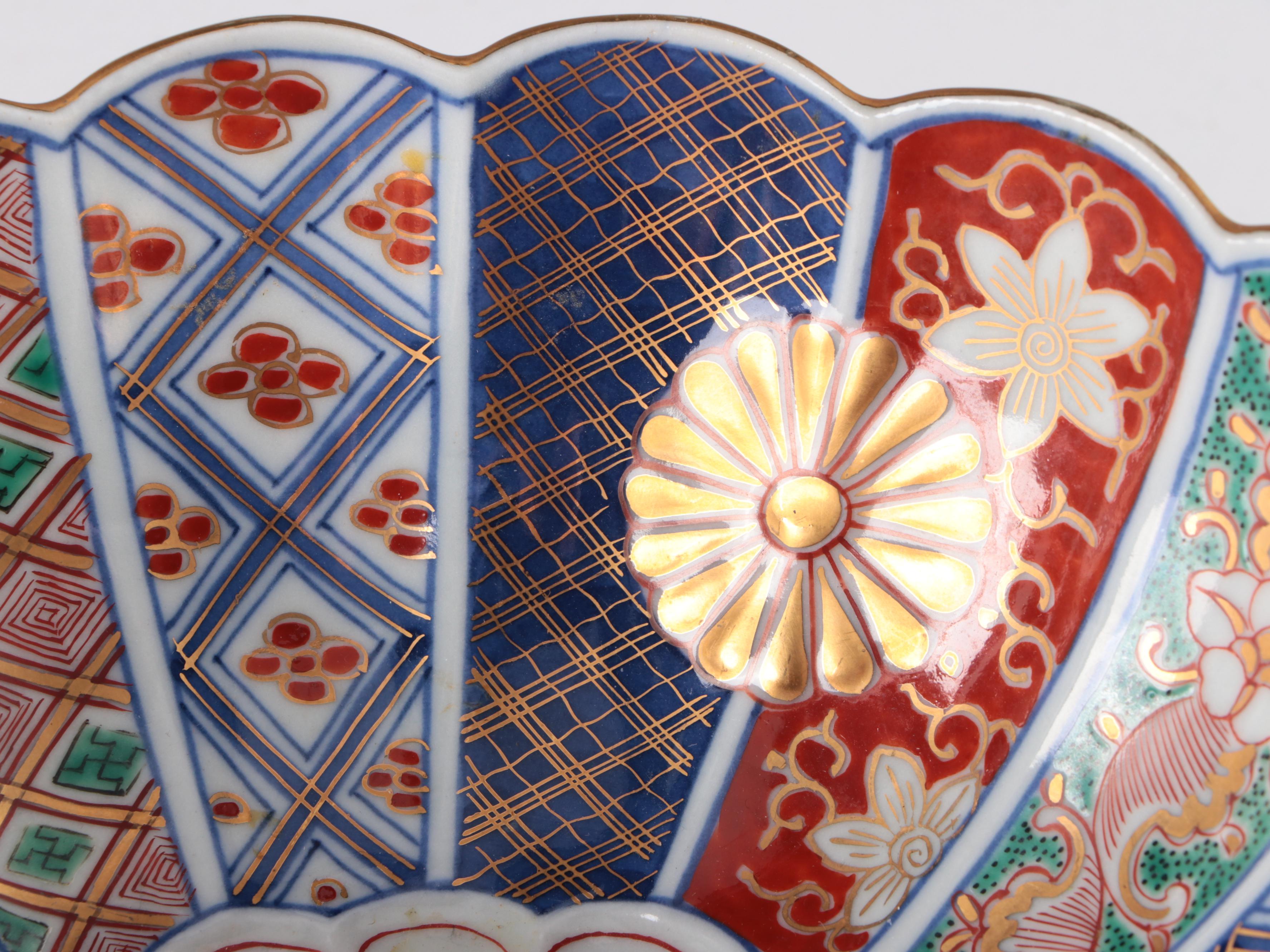 Three Pieces of Japanese Meiji Period Imari Porcelain