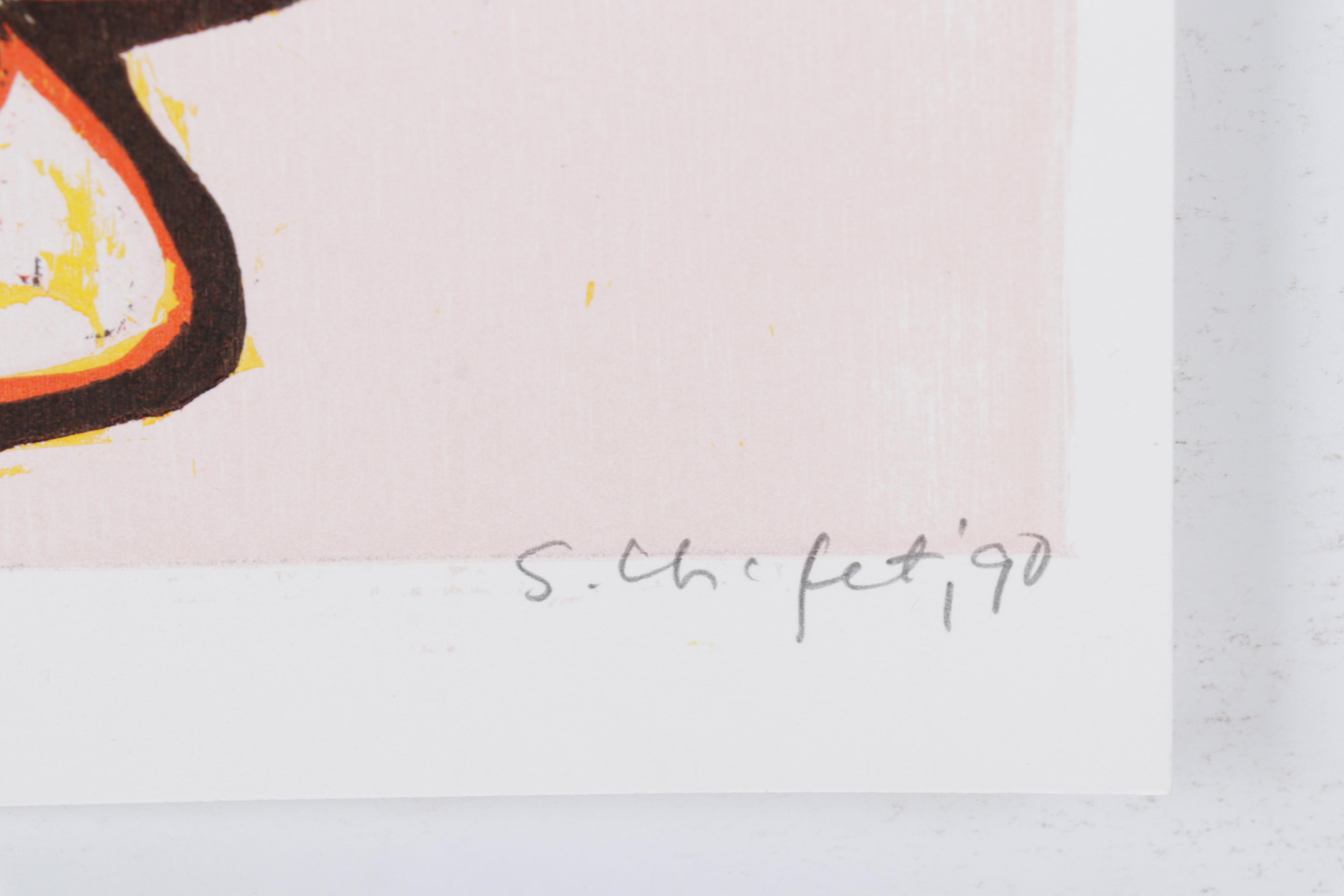 Sidney Chafetz Woodcut "This Year's Squad," 1990