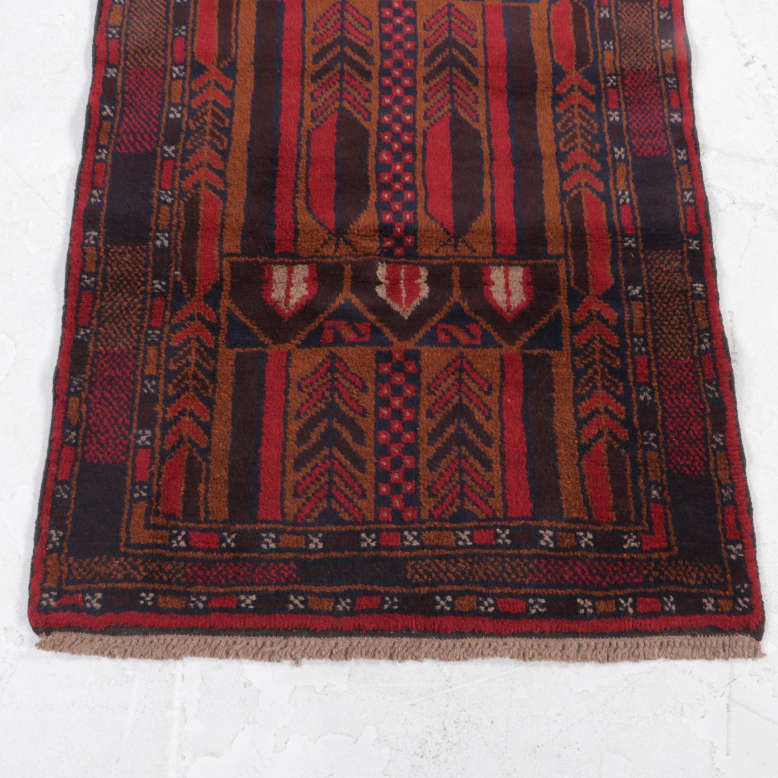 2'7 x 4'10 Hand-Knotted Afghan Taimani Accent Rug