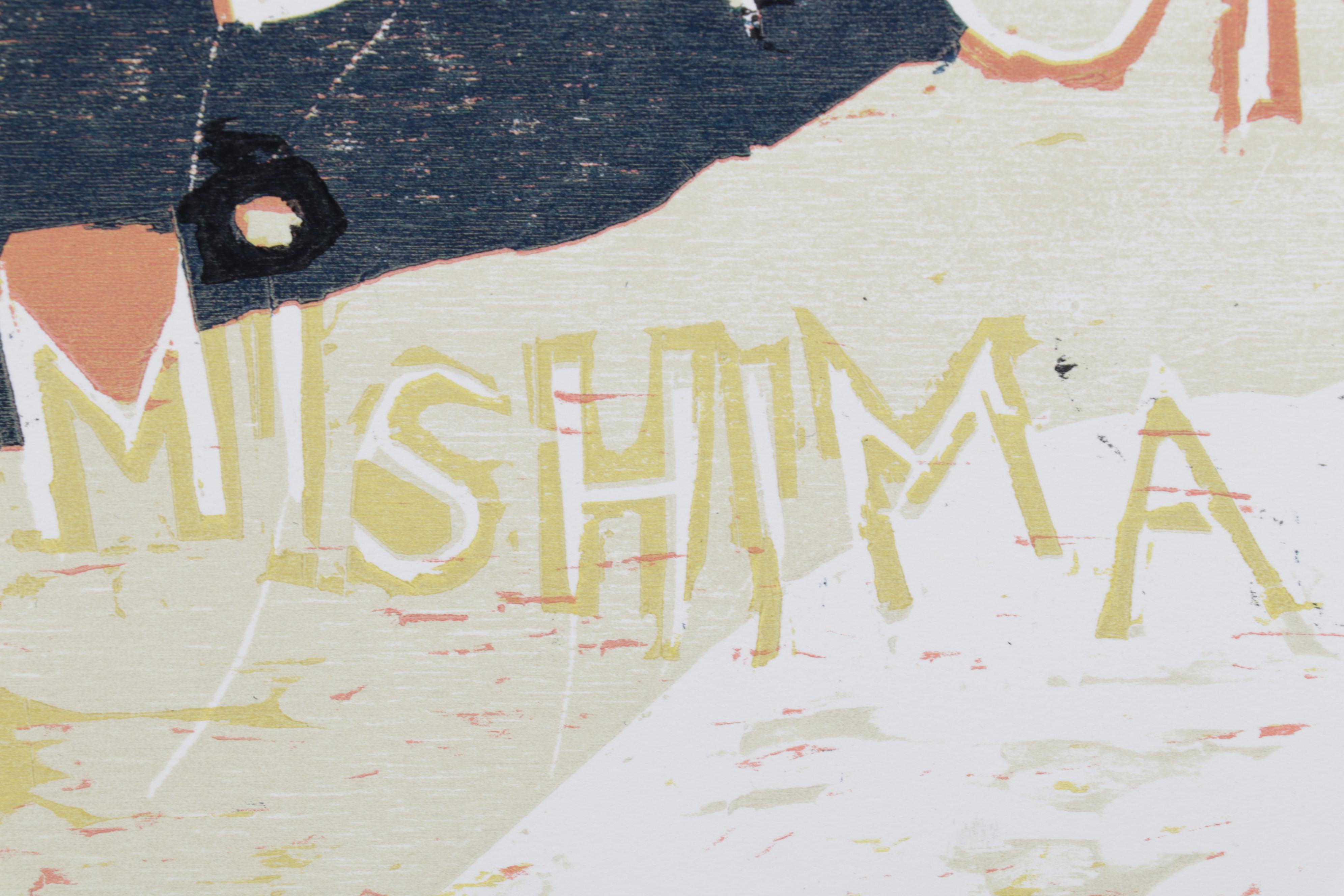 Sidney Chafetz Mishima Yukio Woodcut "The Quote," 1987