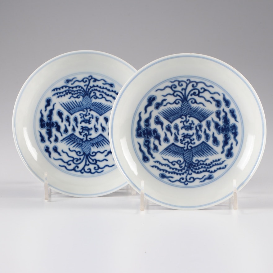 Pair of Guangxu Mark Chinese Porcelain Phoenix Bowls