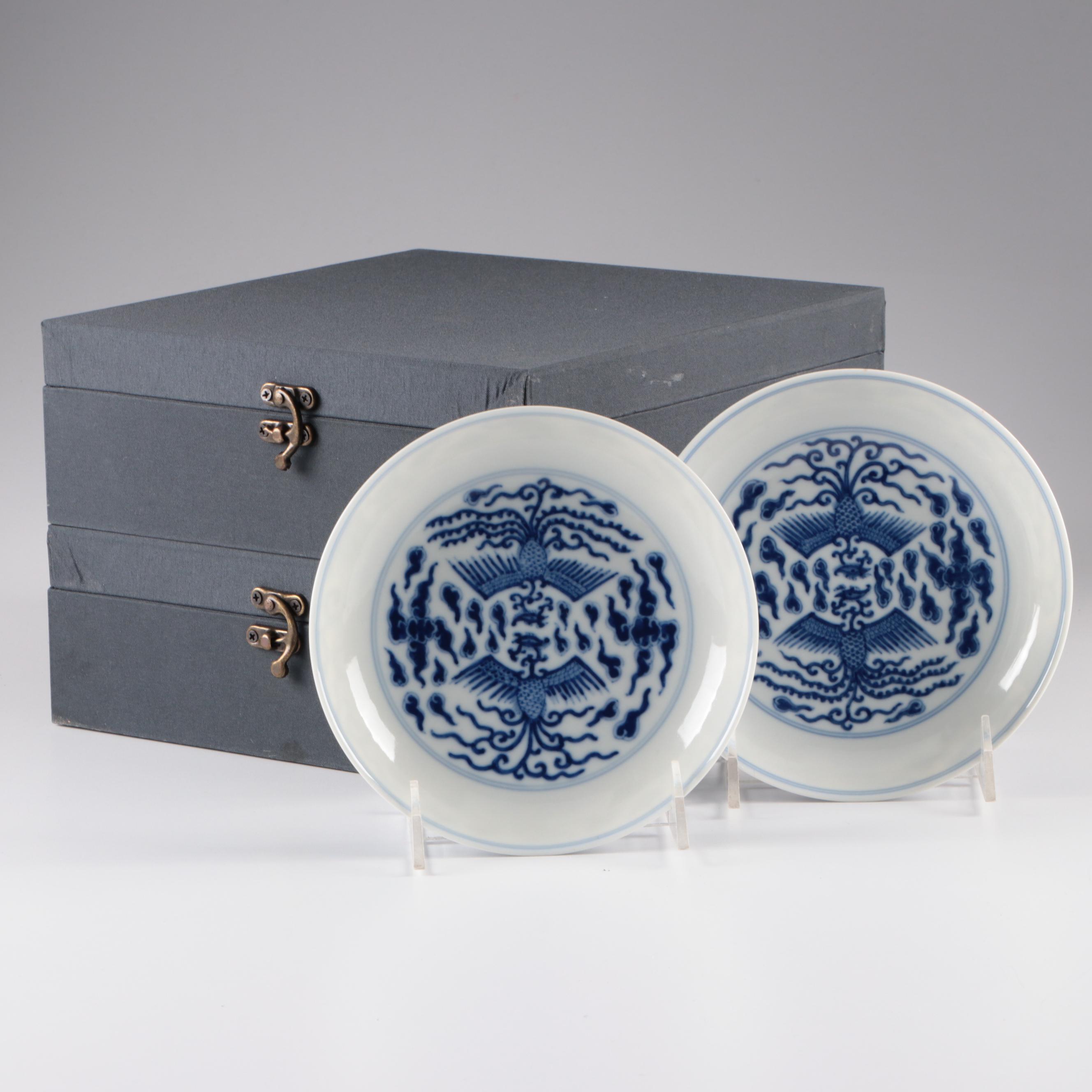 Pair of Guangxu Mark Chinese Porcelain Phoenix Bowls