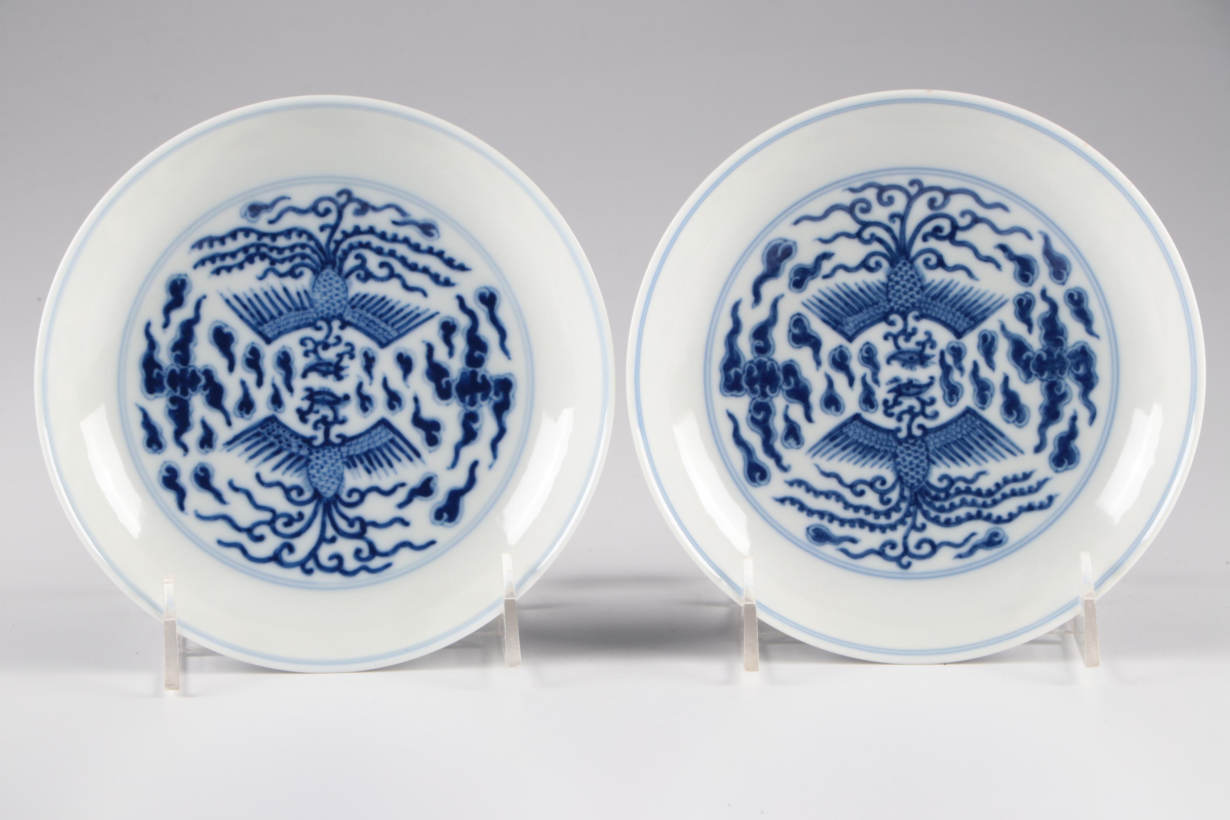 Pair of Guangxu Mark Chinese Porcelain Phoenix Bowls