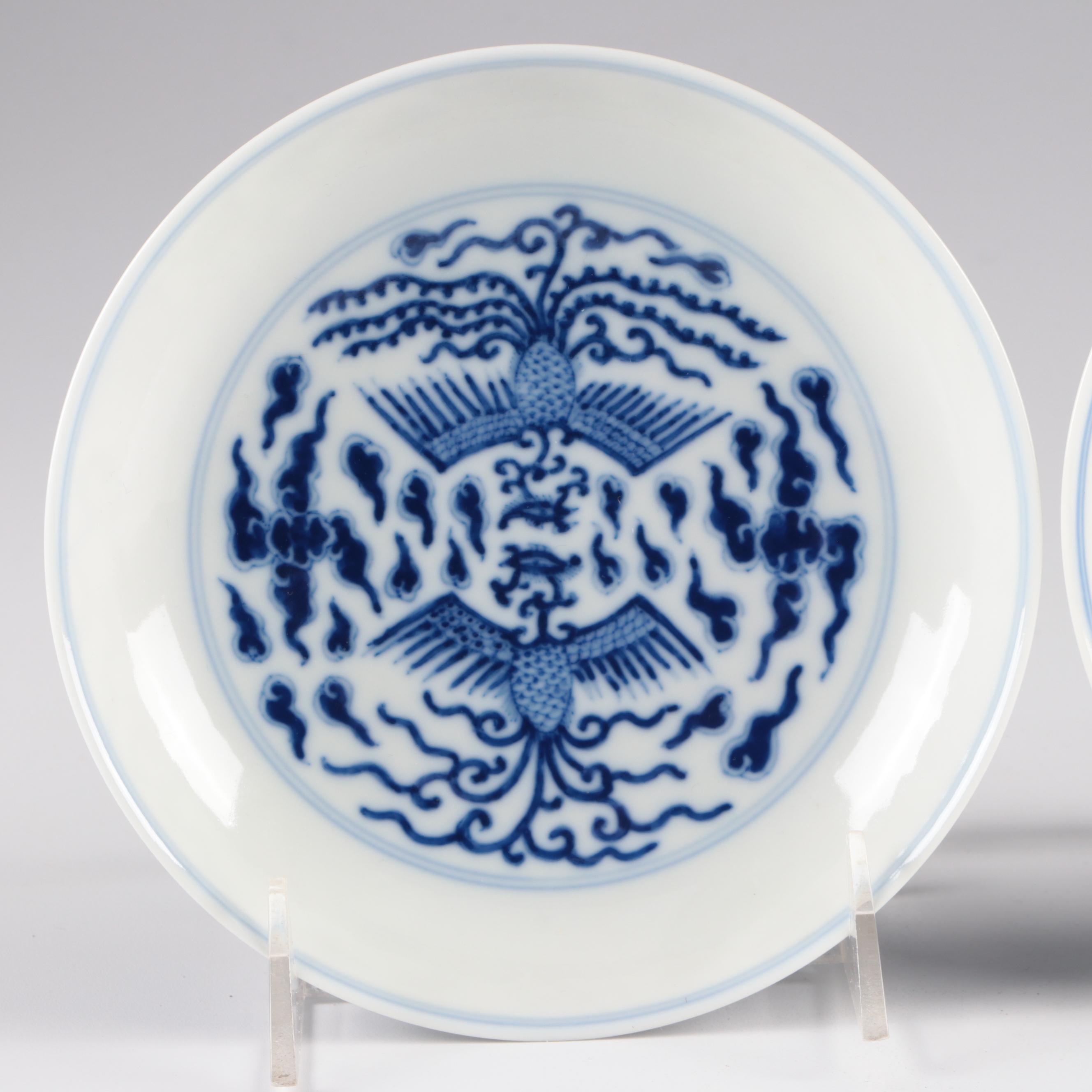 Pair of Guangxu Mark Chinese Porcelain Phoenix Bowls