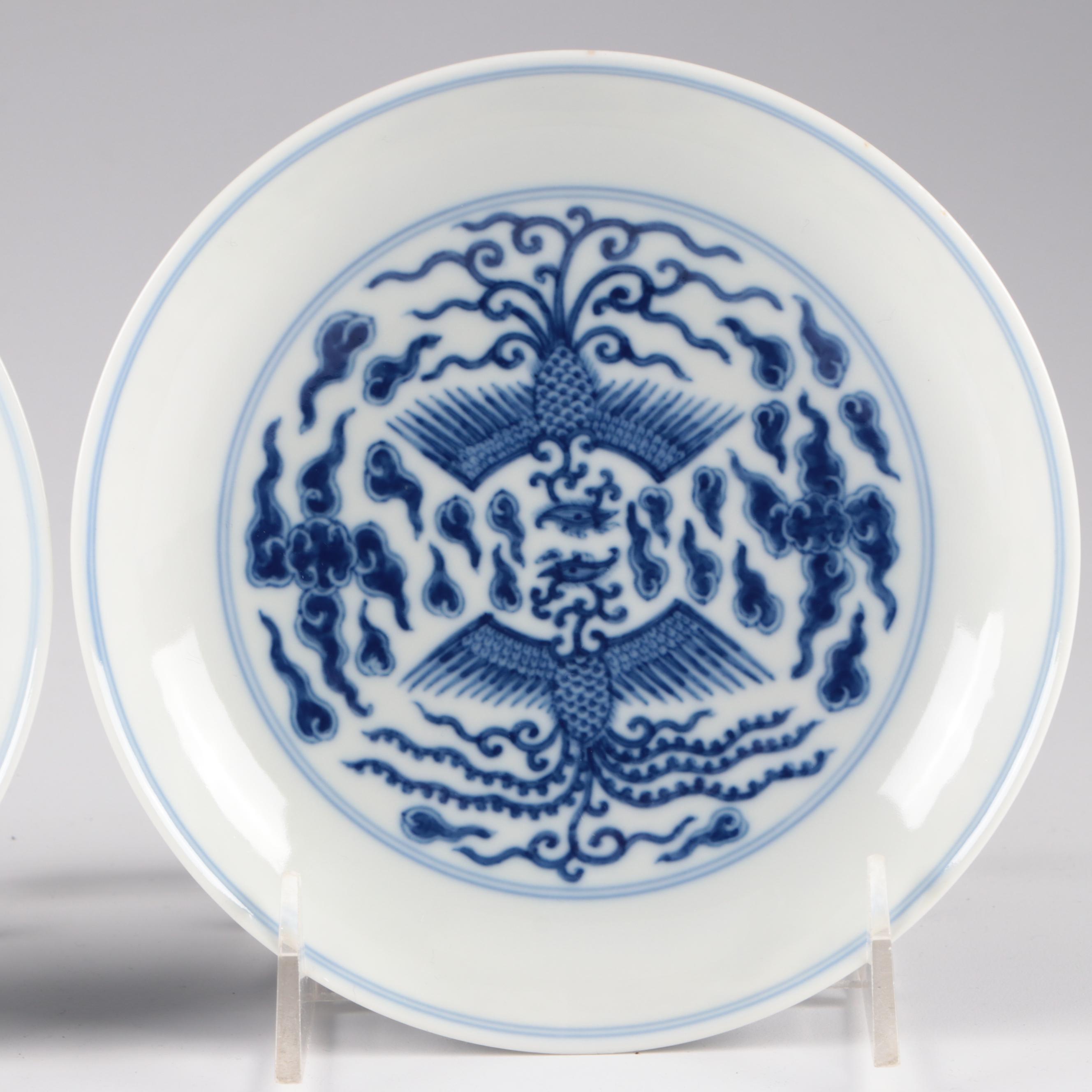 Pair of Guangxu Mark Chinese Porcelain Phoenix Bowls