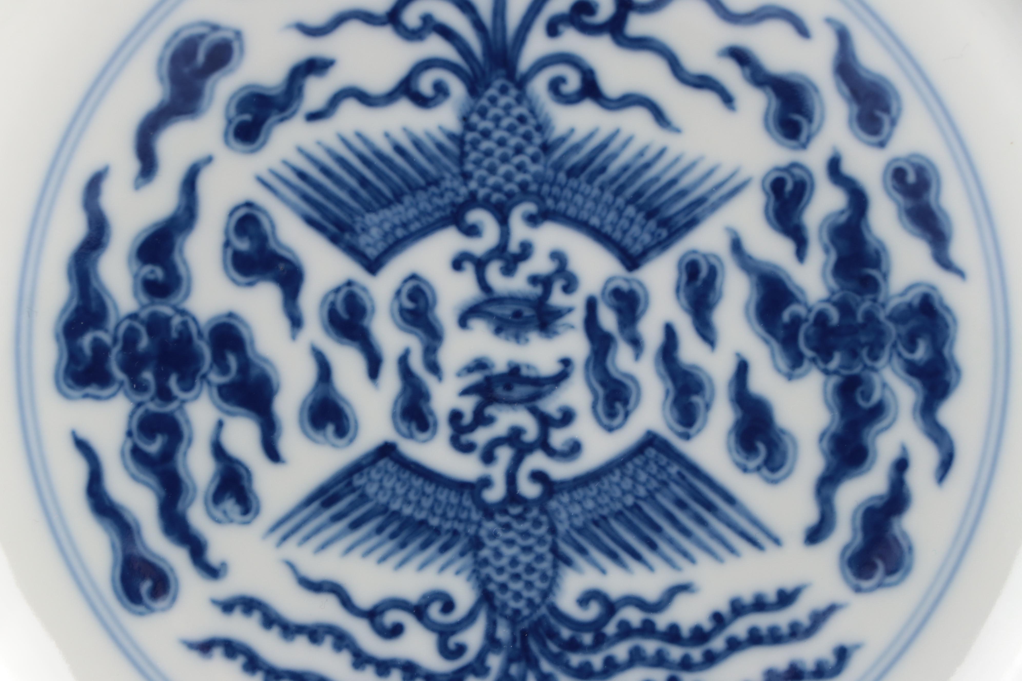 Pair of Guangxu Mark Chinese Porcelain Phoenix Bowls