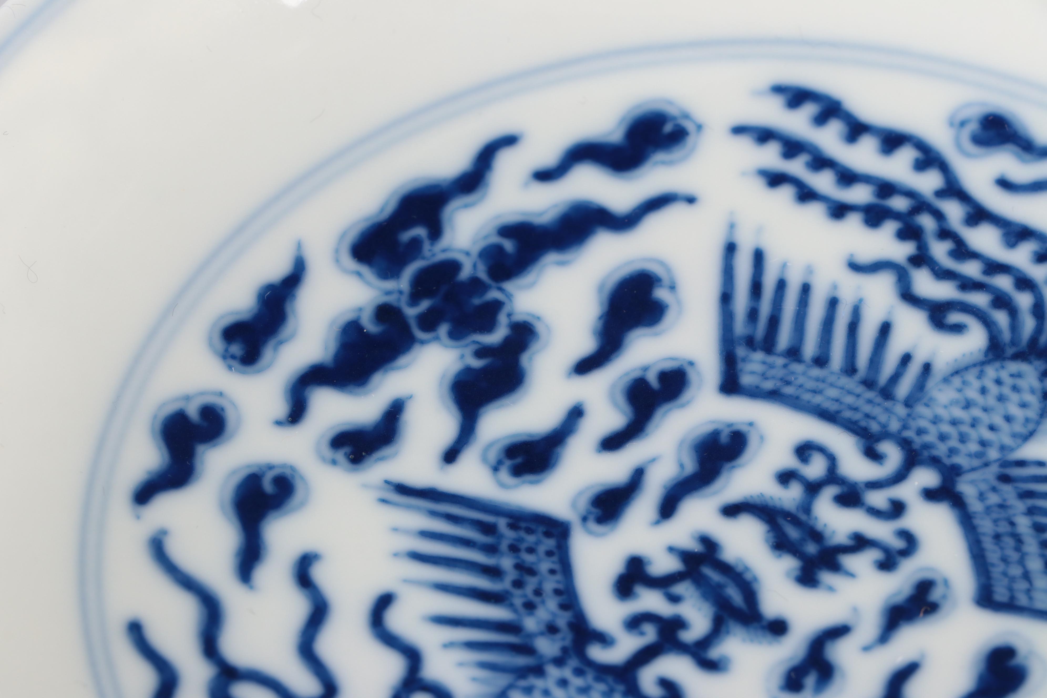 Pair of Guangxu Mark Chinese Porcelain Phoenix Bowls