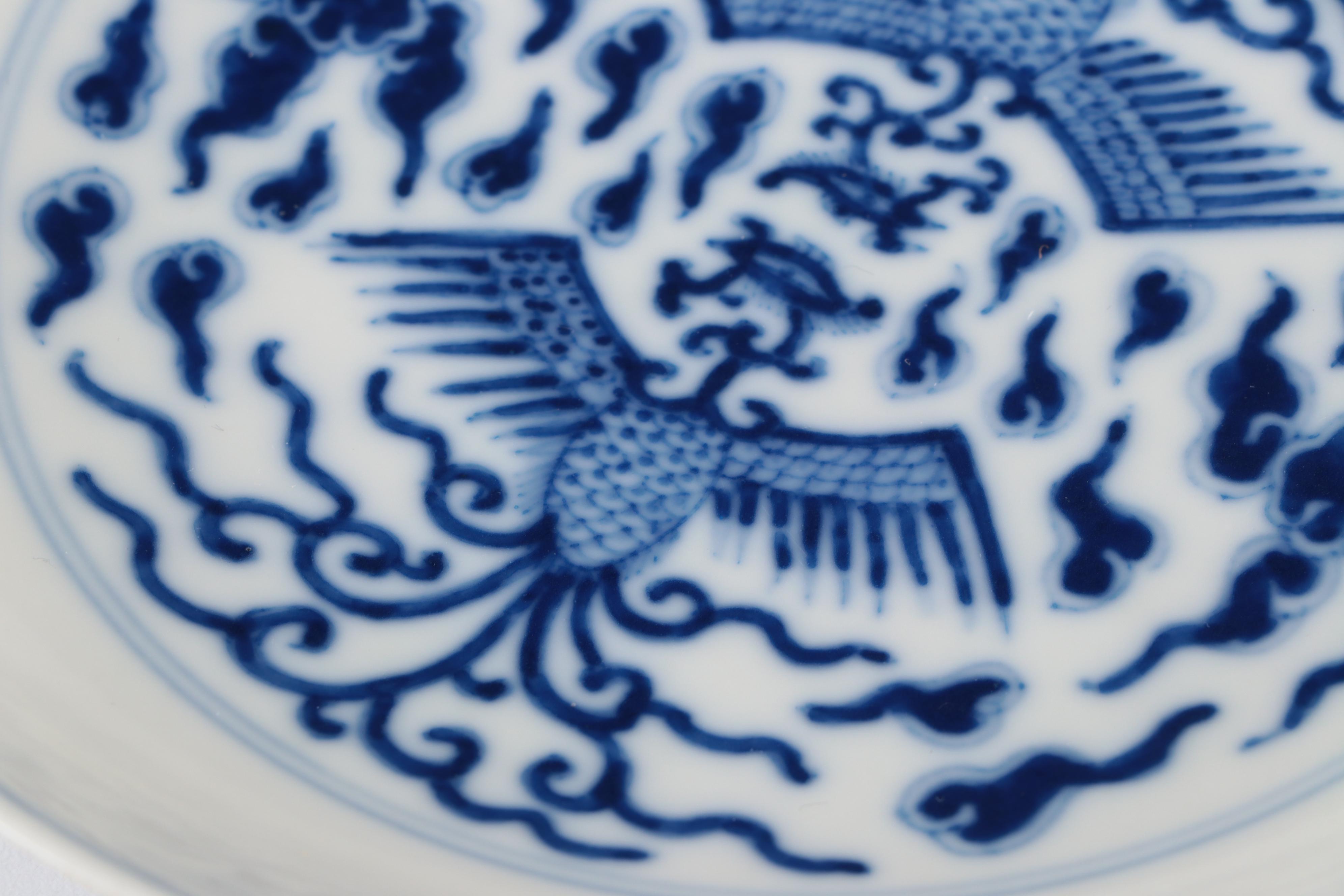 Pair of Guangxu Mark Chinese Porcelain Phoenix Bowls