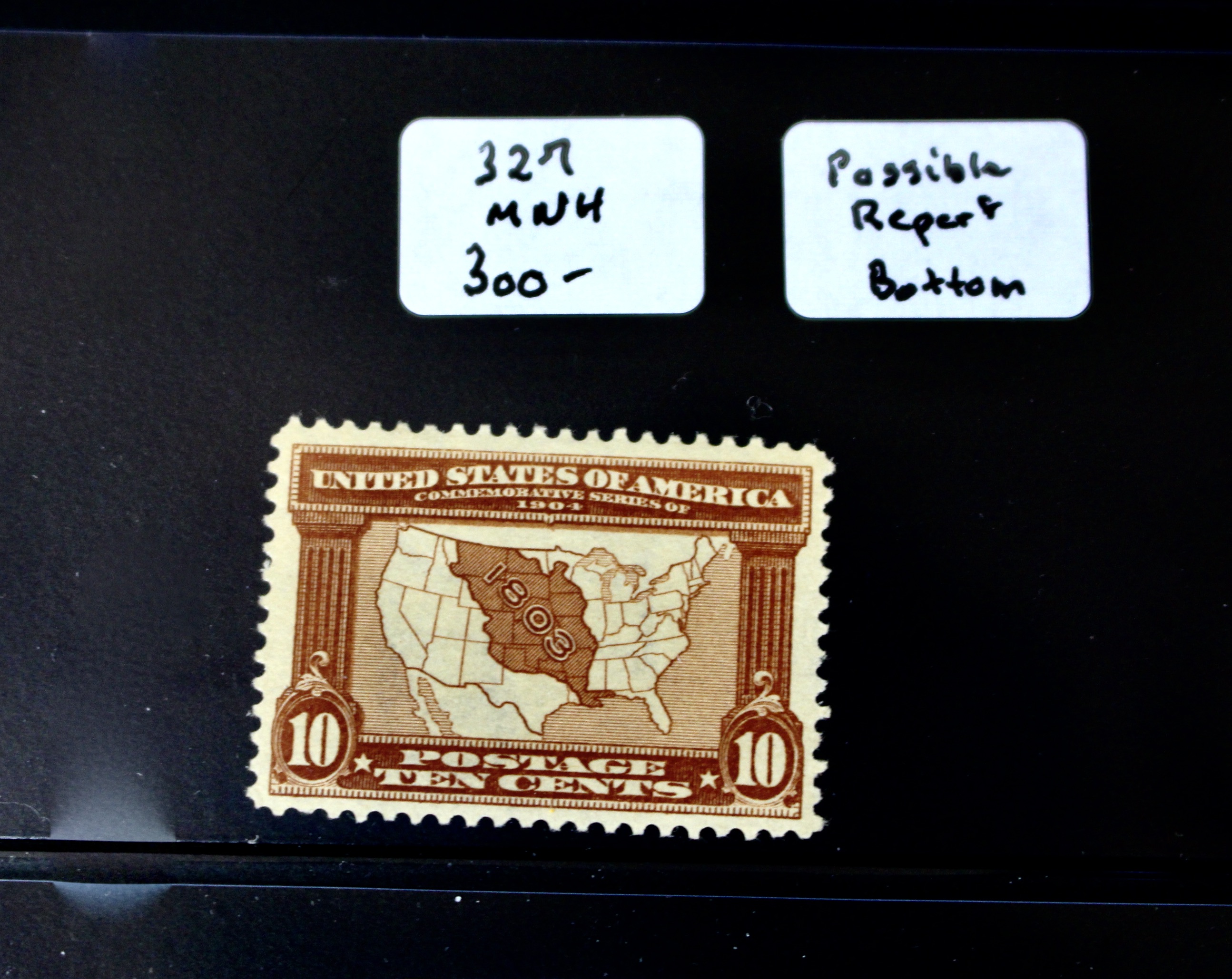 Sixteen Mint Condition Early U.S. Postage Stamps